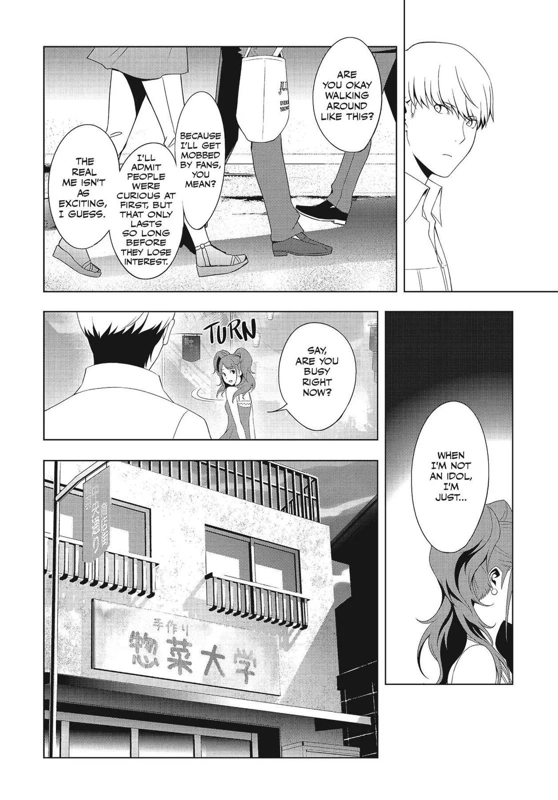 Read Persona 4 EN Manga Online