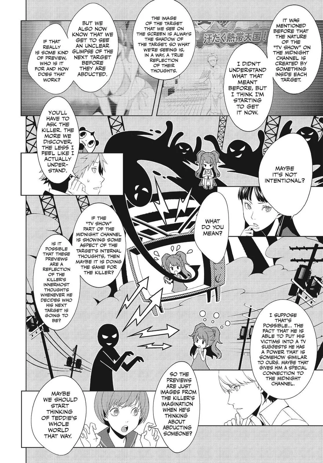 Read Persona 4 EN Manga Online
