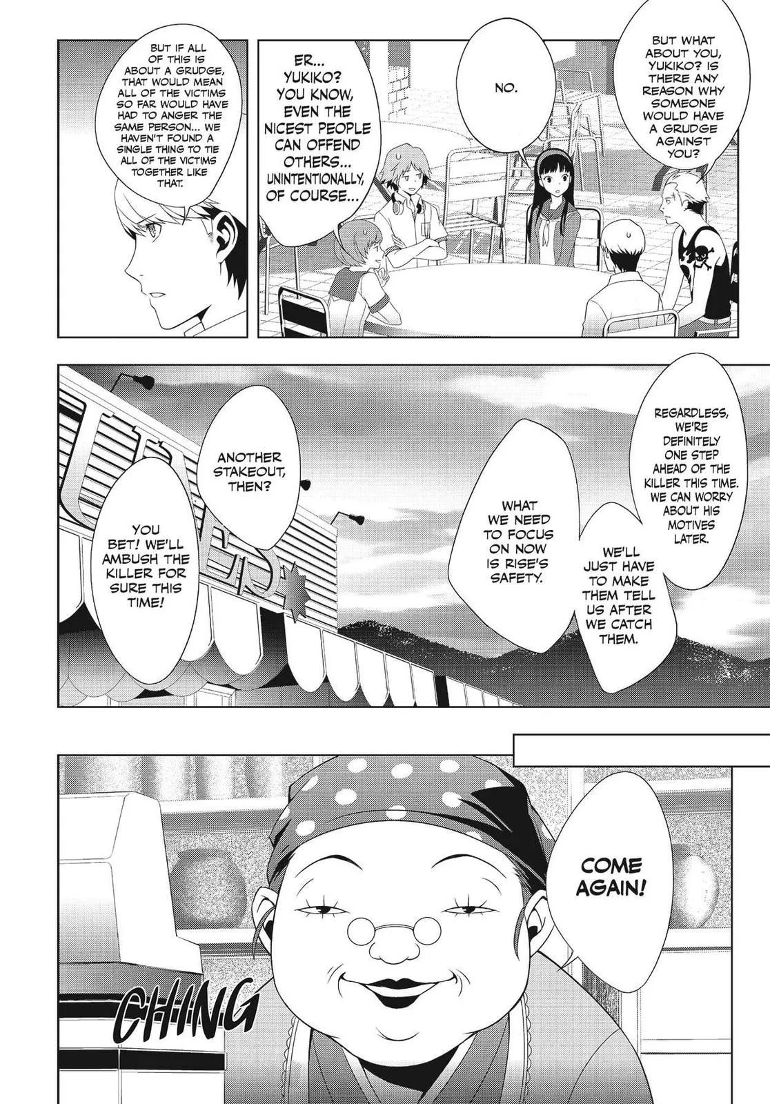Read Persona 4 EN Manga Online