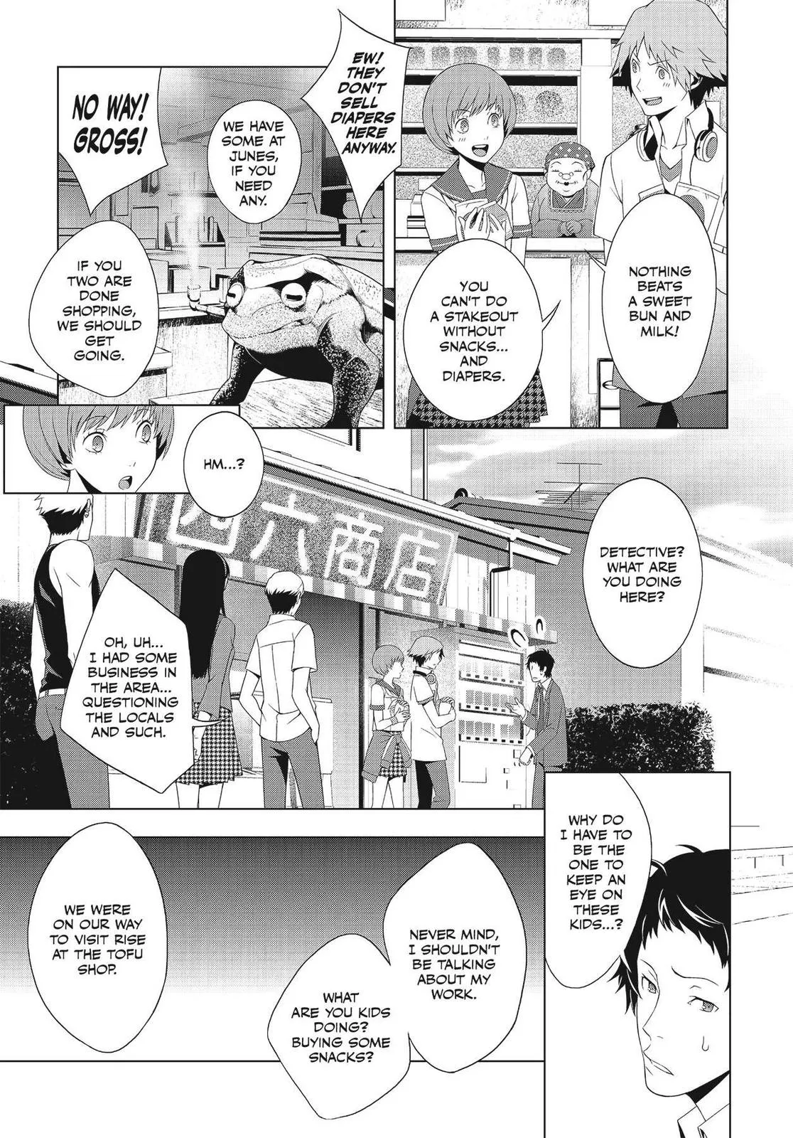 Read Persona 4 EN Manga Online