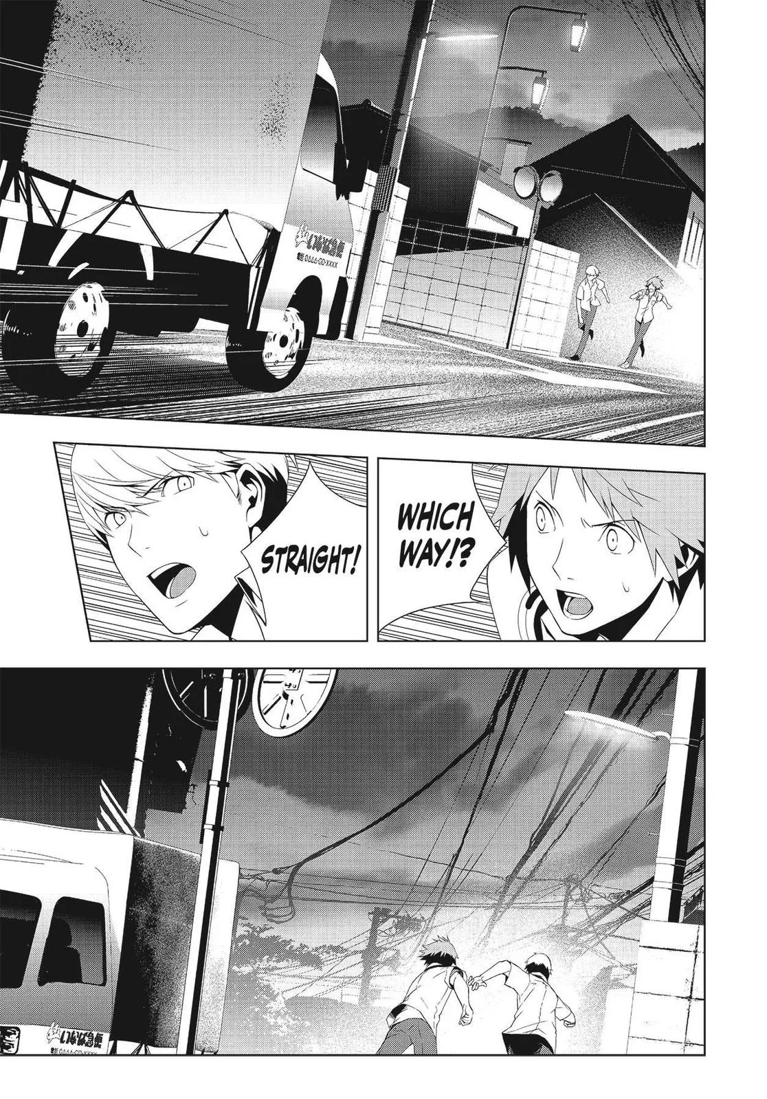 Read Persona 4 EN Manga Online
