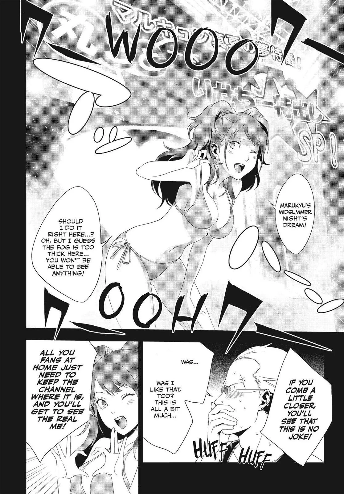 Read Persona 4 EN Manga Online
