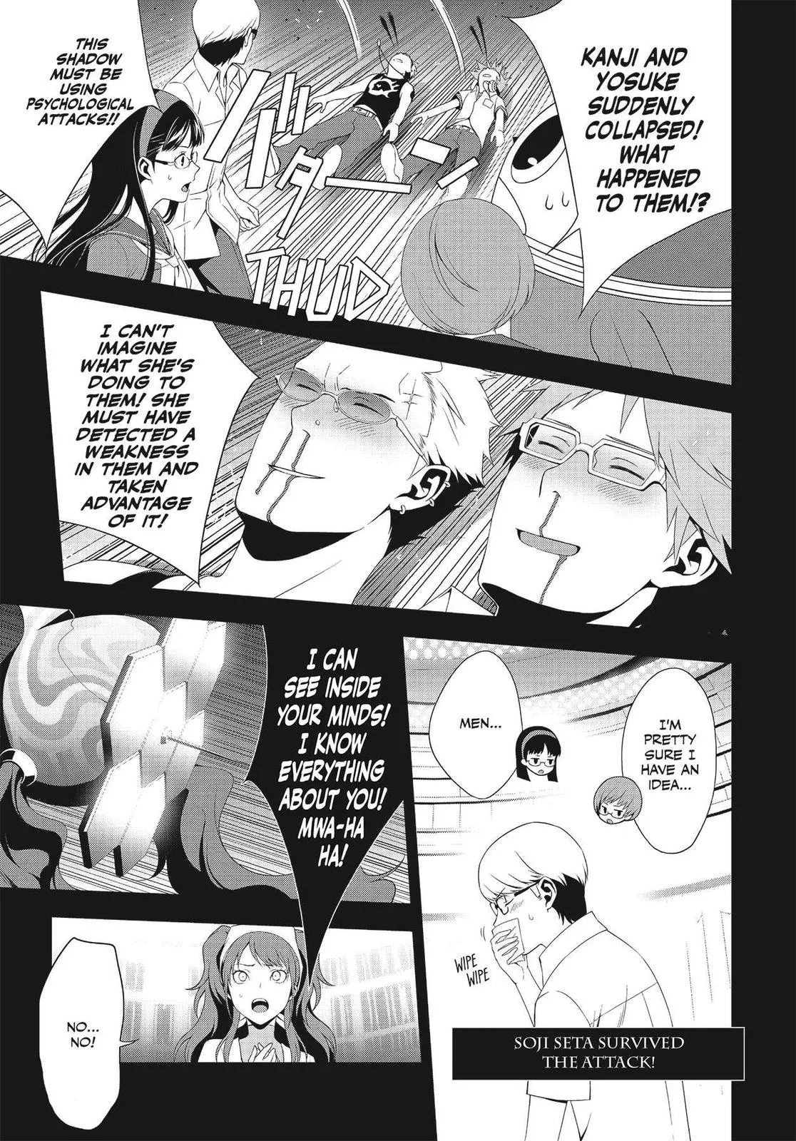 Read Persona 4 EN Manga Online
