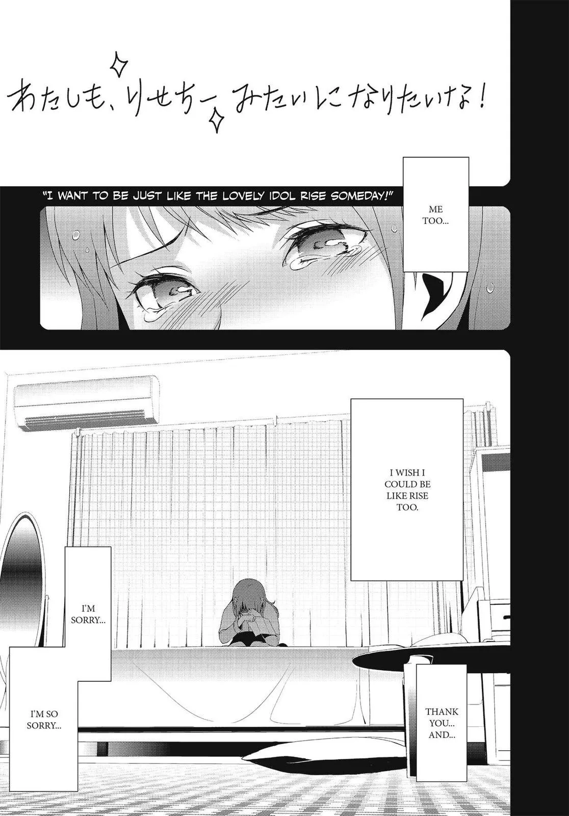 Read Persona 4 EN Manga Online