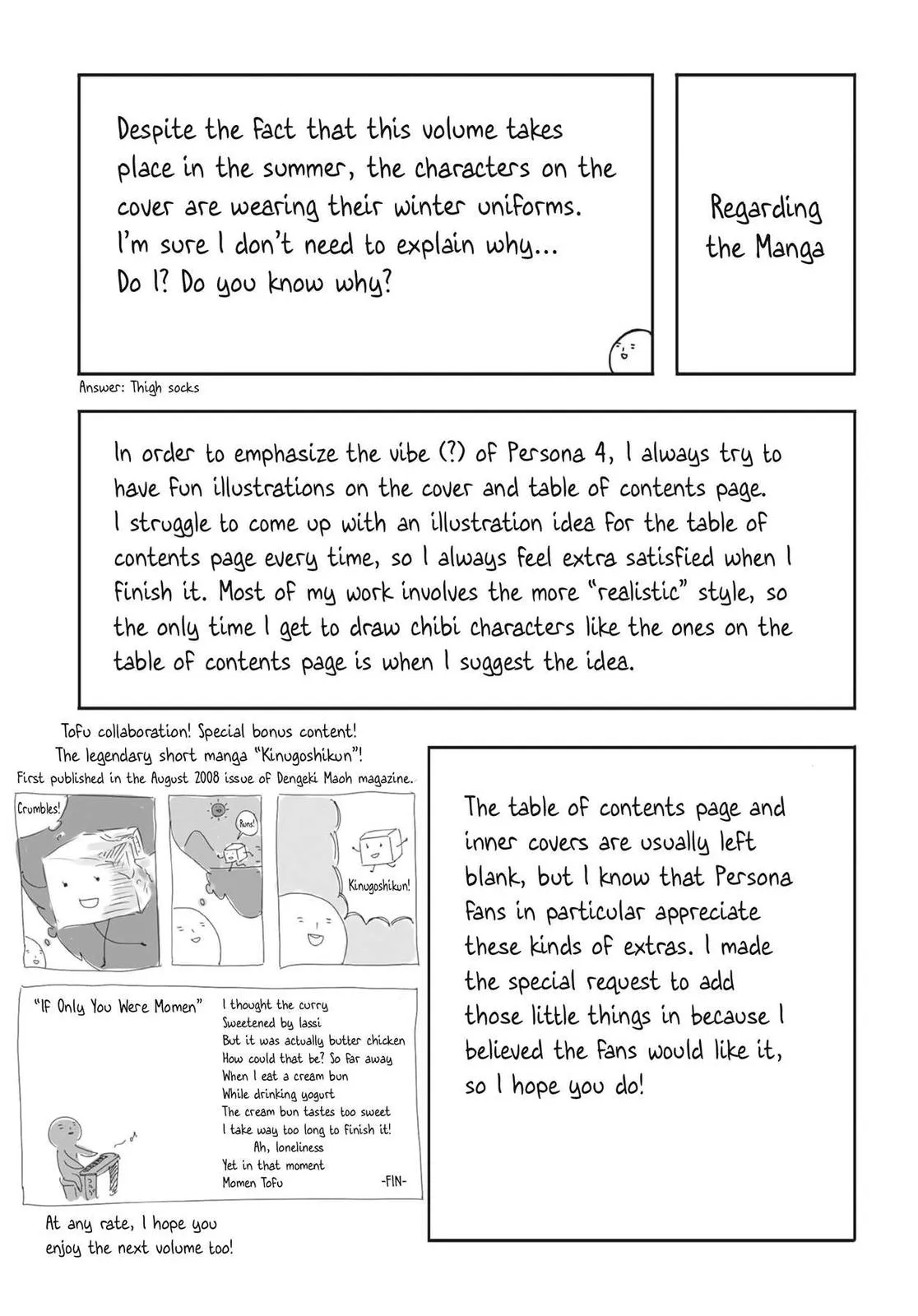 Read Persona 4 EN Manga Online