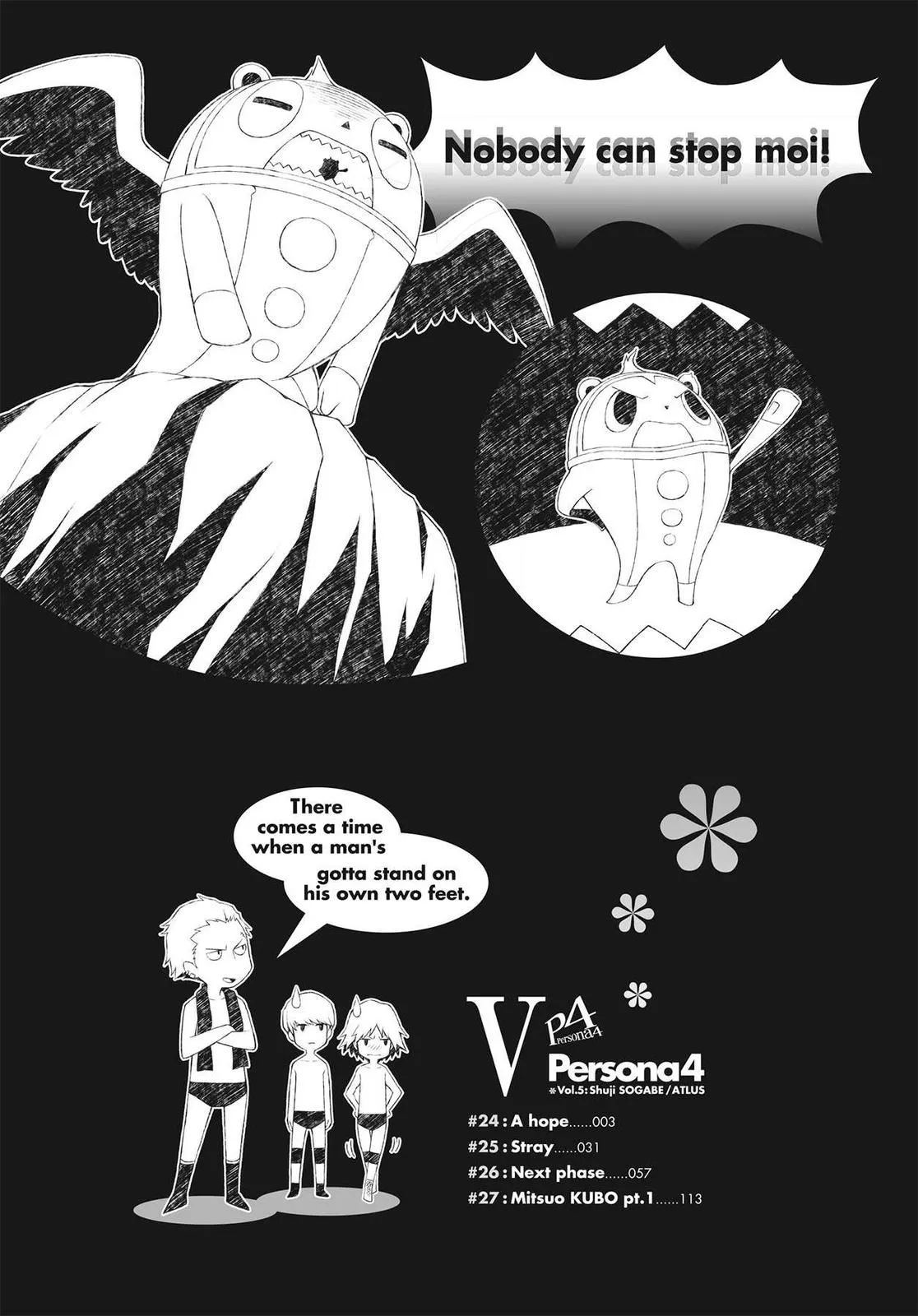 Read Persona 4 EN Manga Online