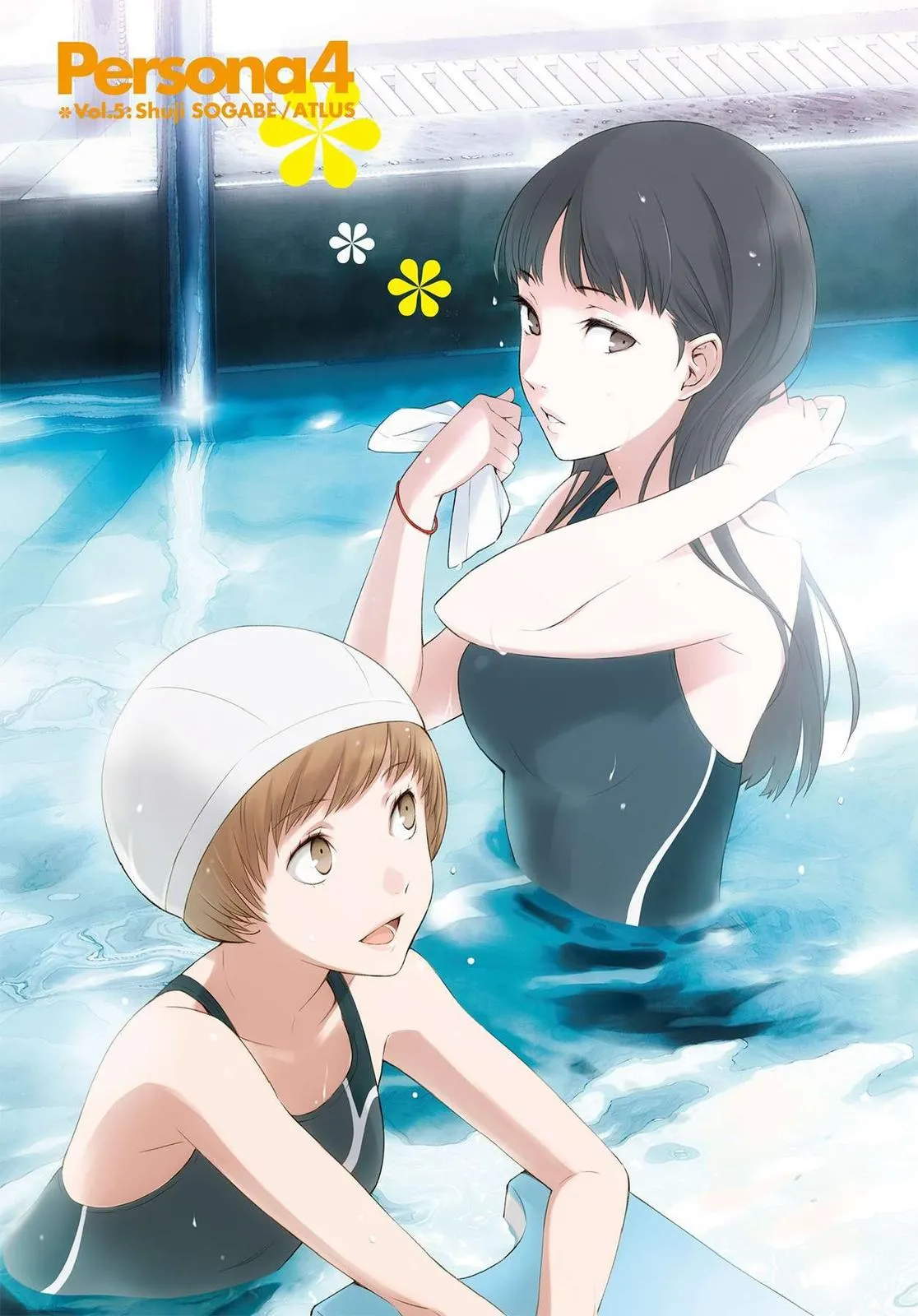 Read Persona 4 EN Manga Online