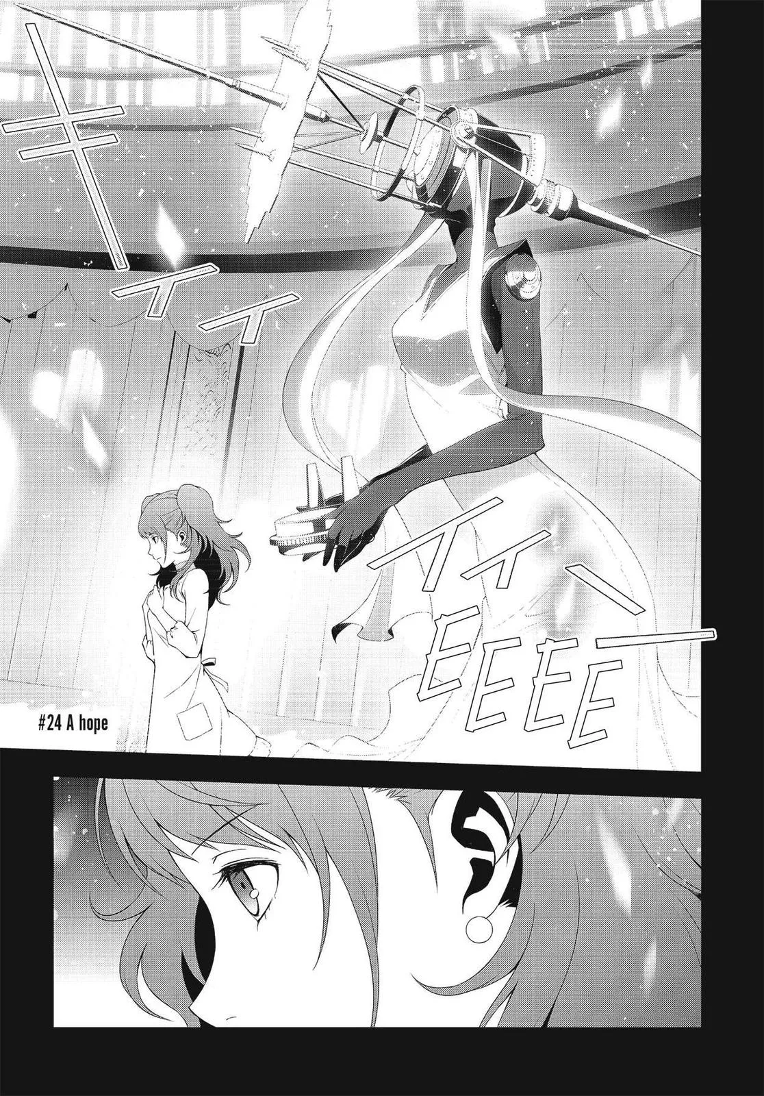 Read Persona 4 EN Manga Online