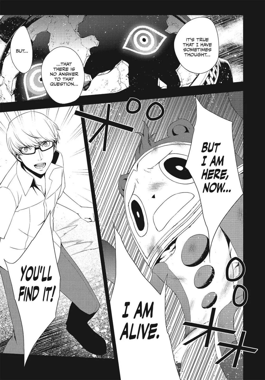 Read Persona 4 EN Manga Online