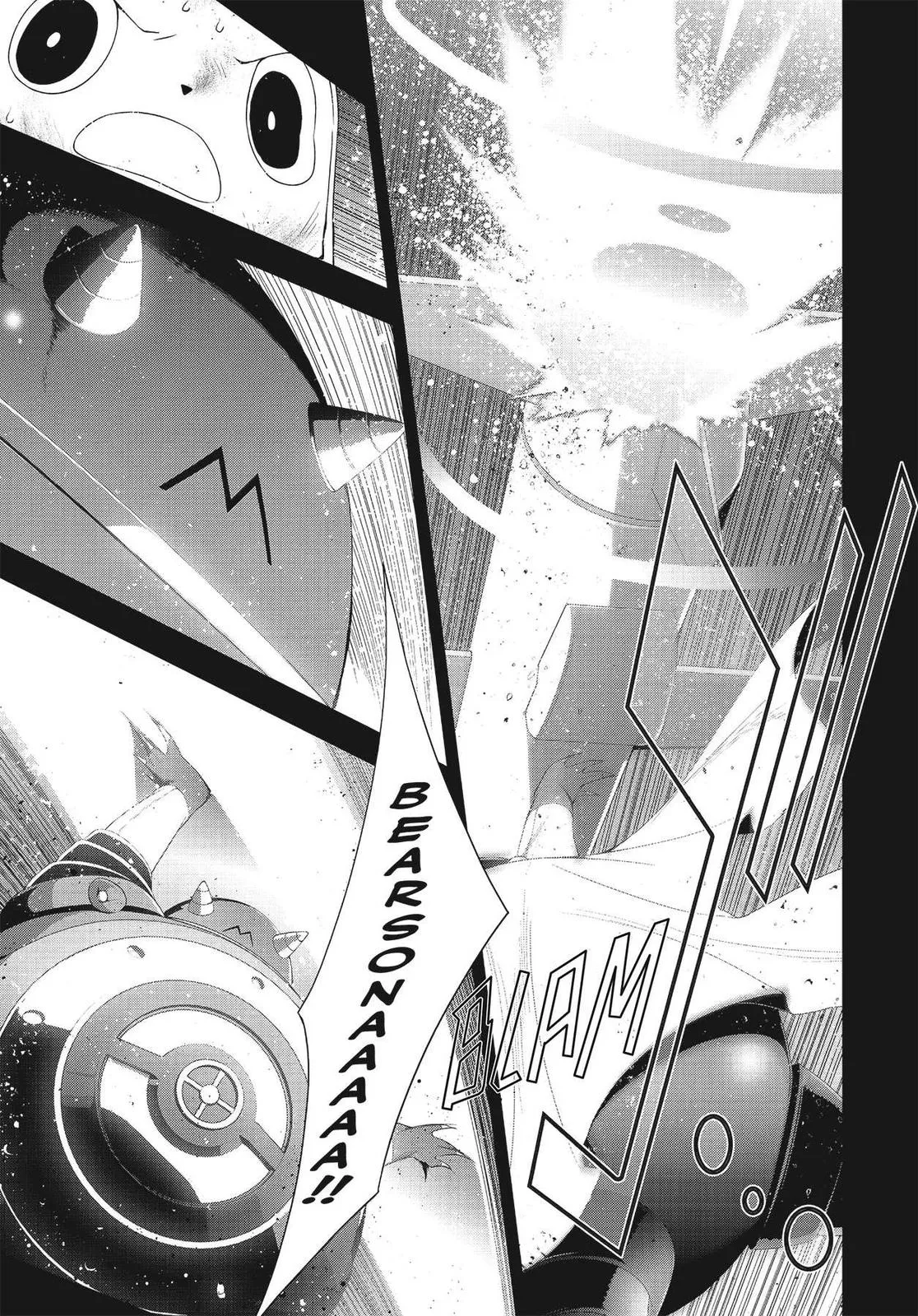 Read Persona 4 EN Manga Online