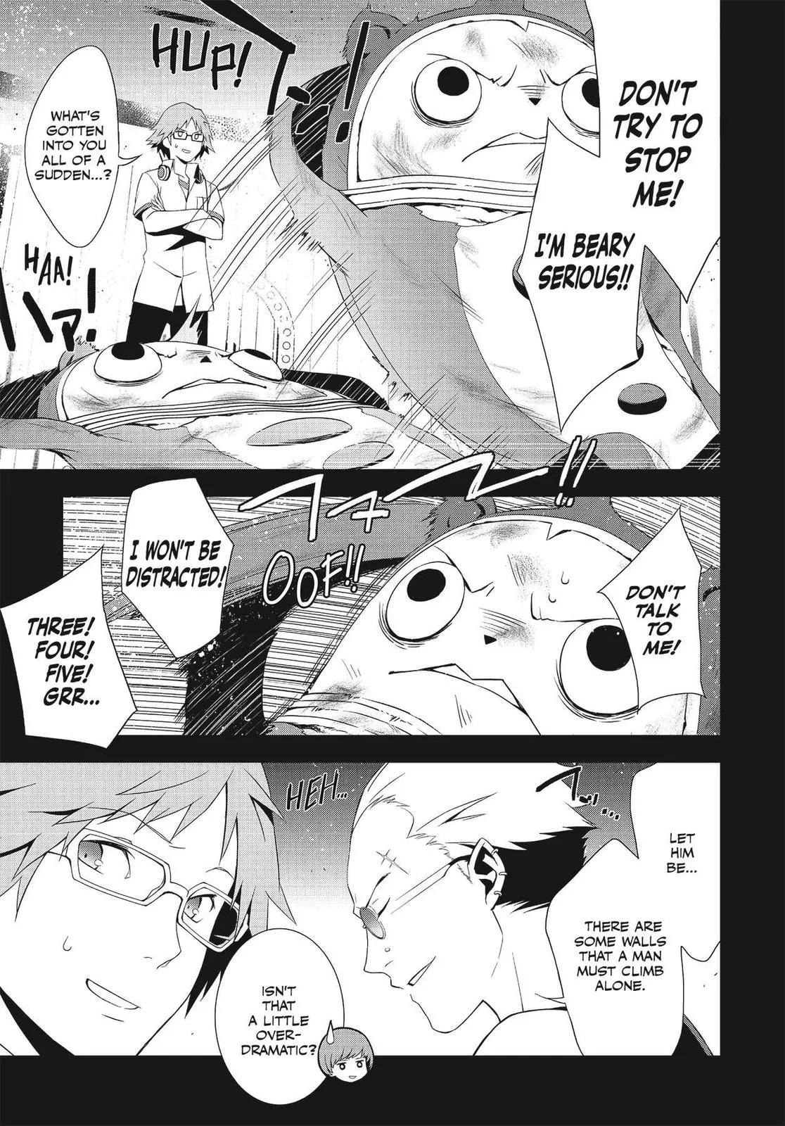Read Persona 4 EN Manga Online