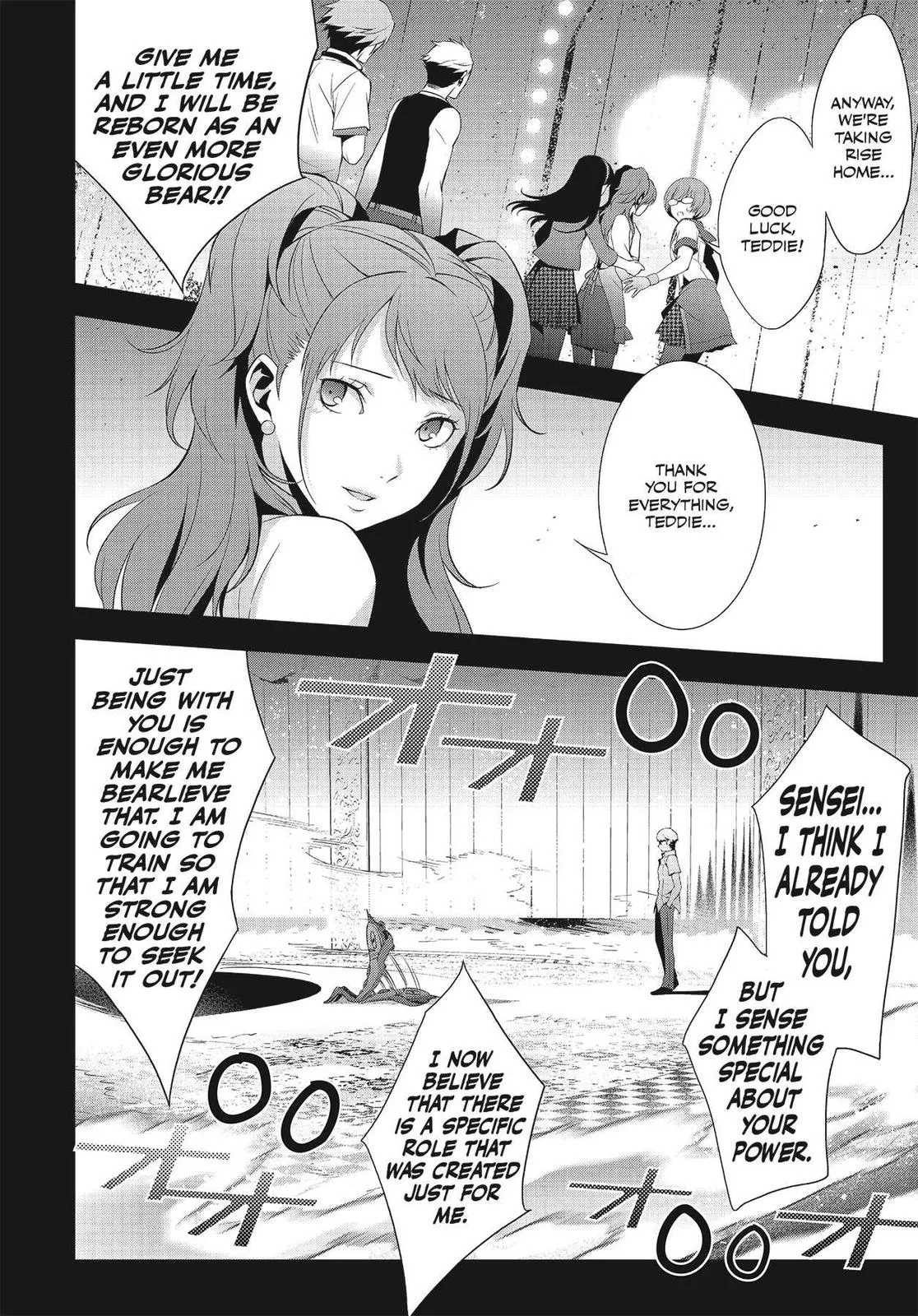 Read Persona 4 EN Manga Online
