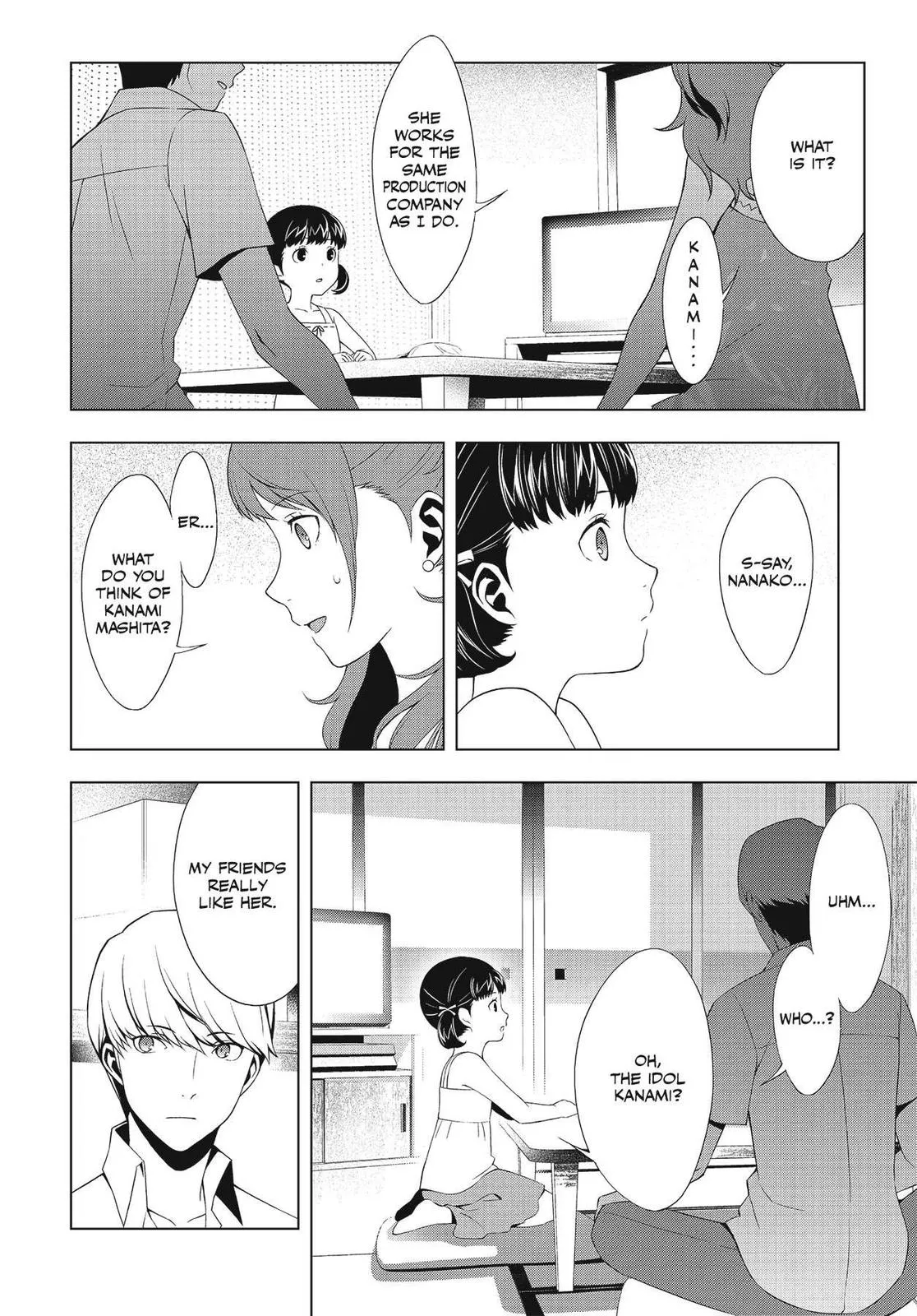 Read Persona 4 EN Manga Online