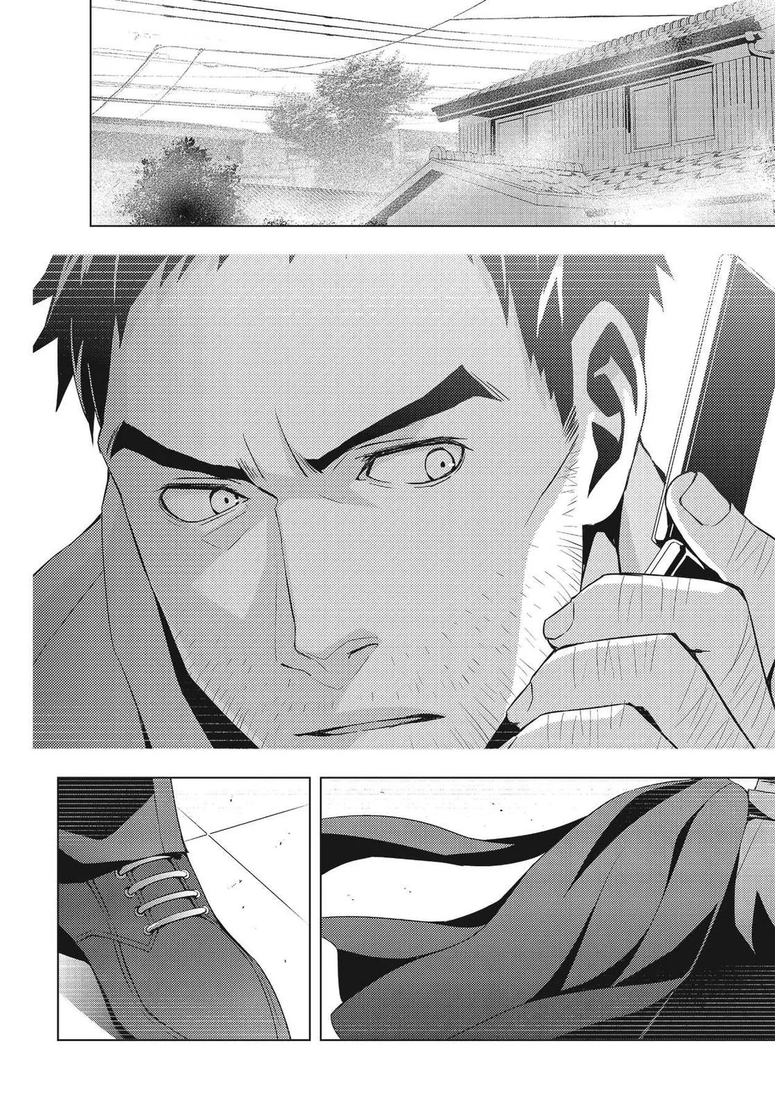 Read Persona 4 EN Manga Online