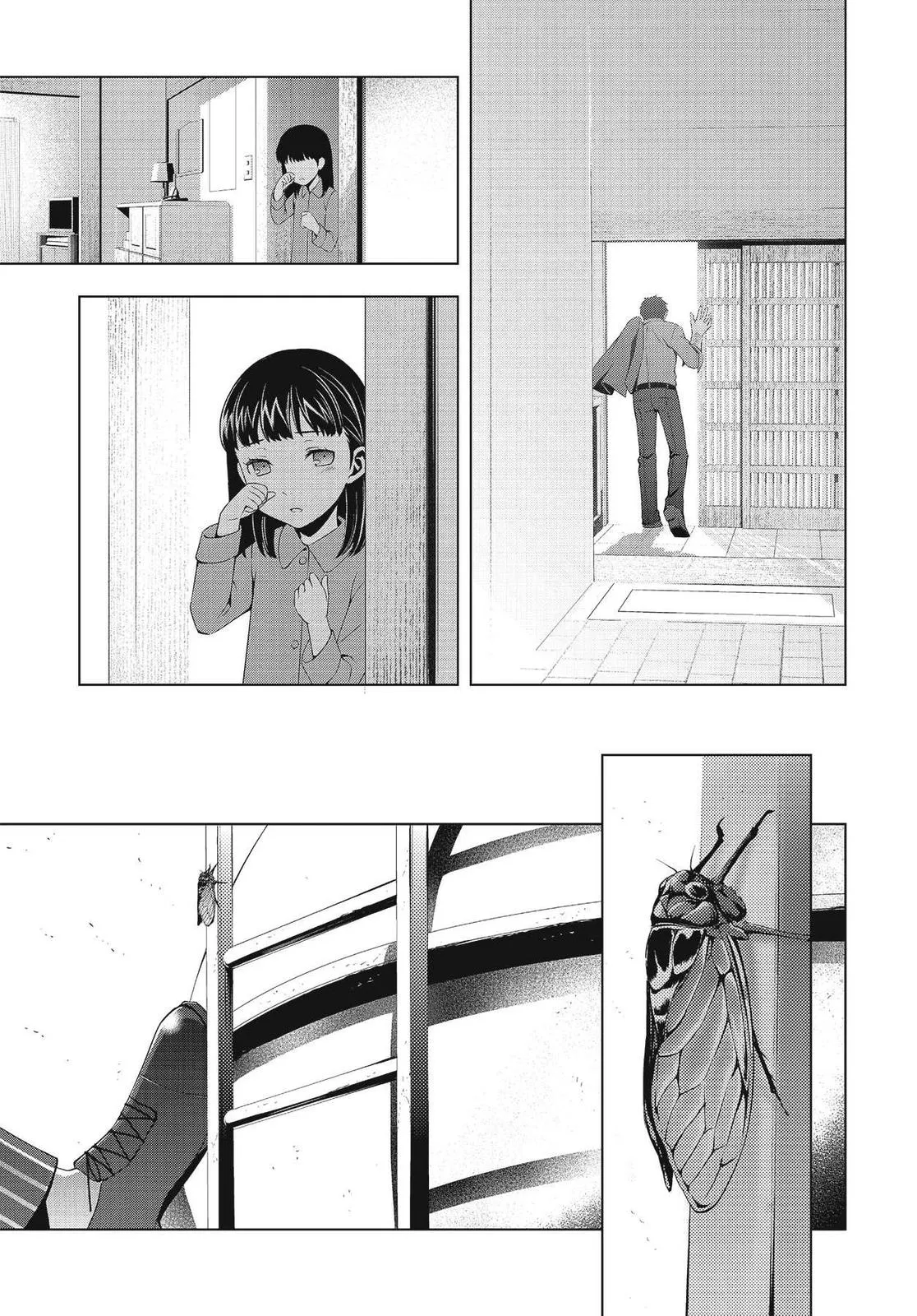 Read Persona 4 EN Manga Online