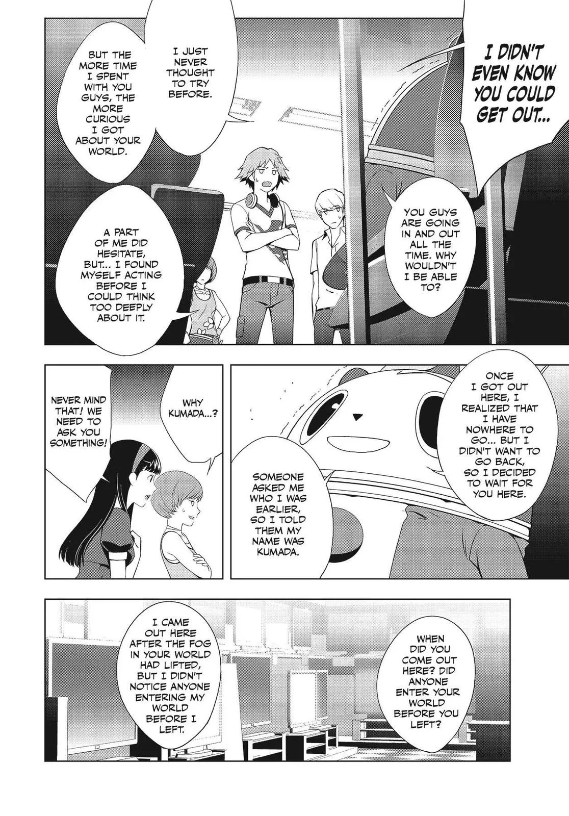 Read Persona 4 EN Manga Online