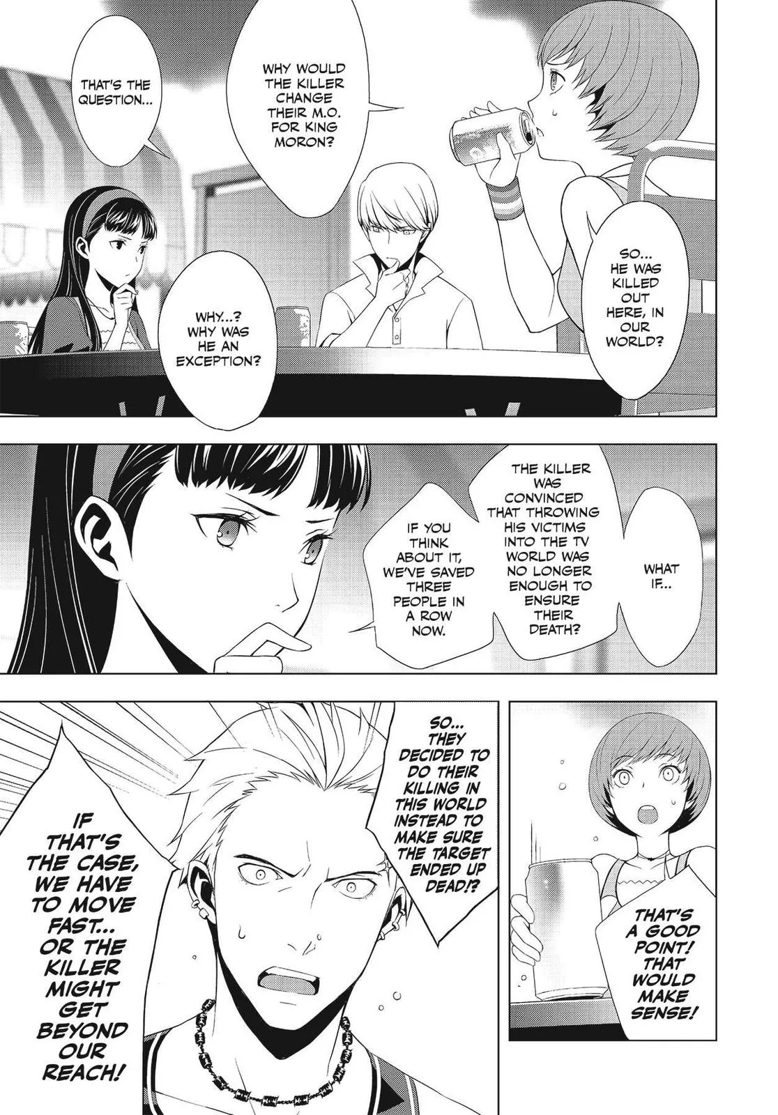 Read Persona 4 EN Manga Online