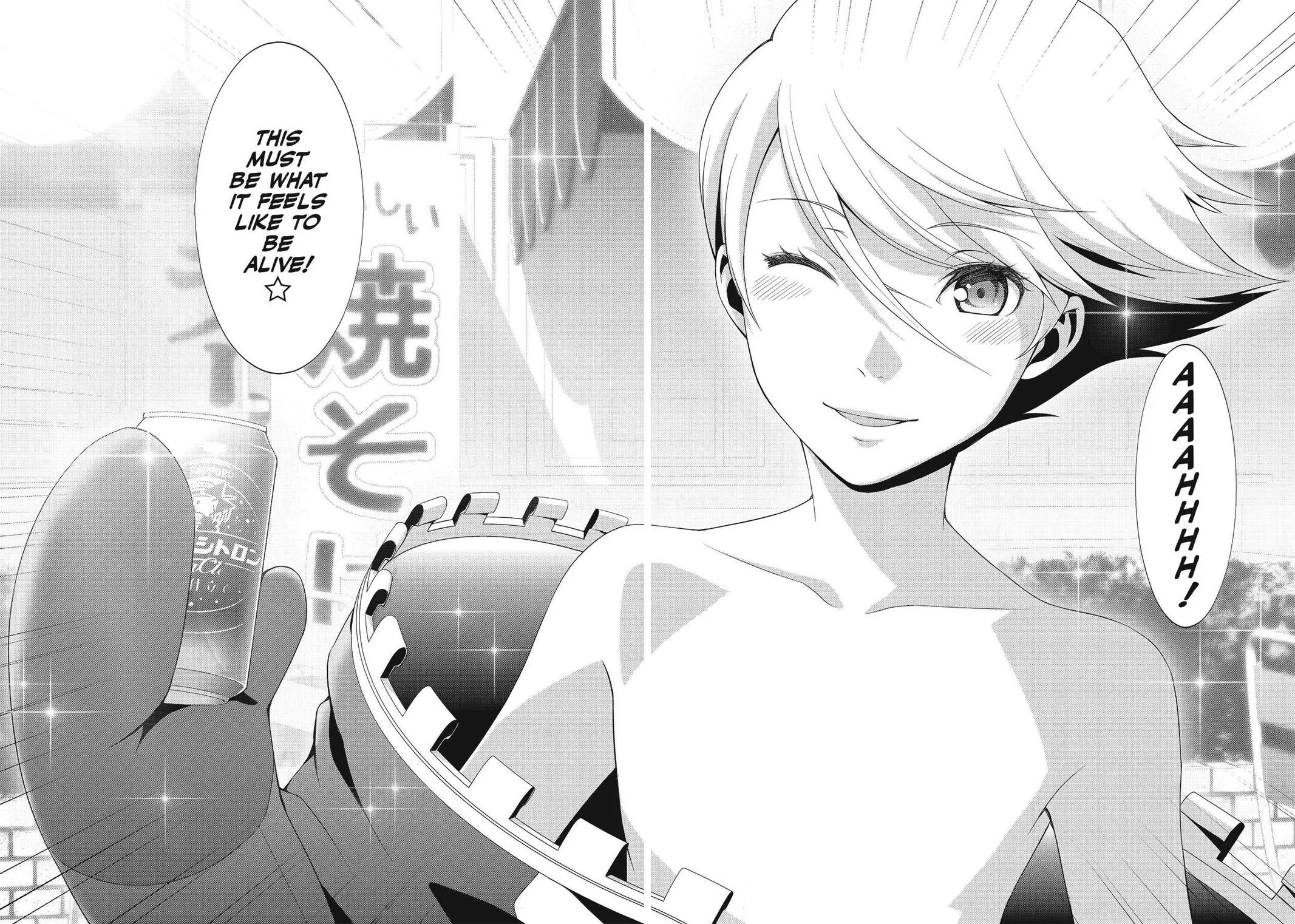 Read Persona 4 EN Manga Online