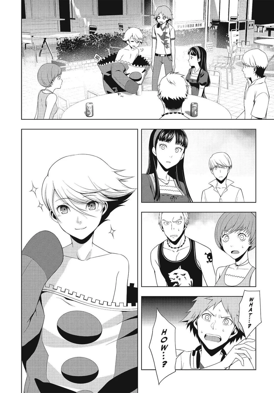Read Persona 4 EN Manga Online