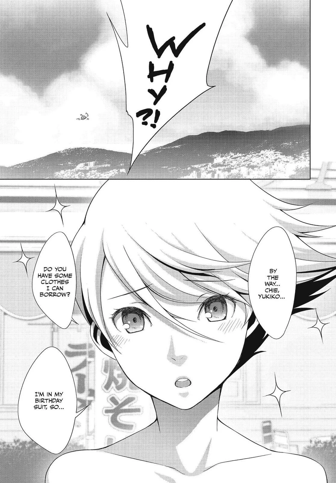 Read Persona 4 EN Manga Online