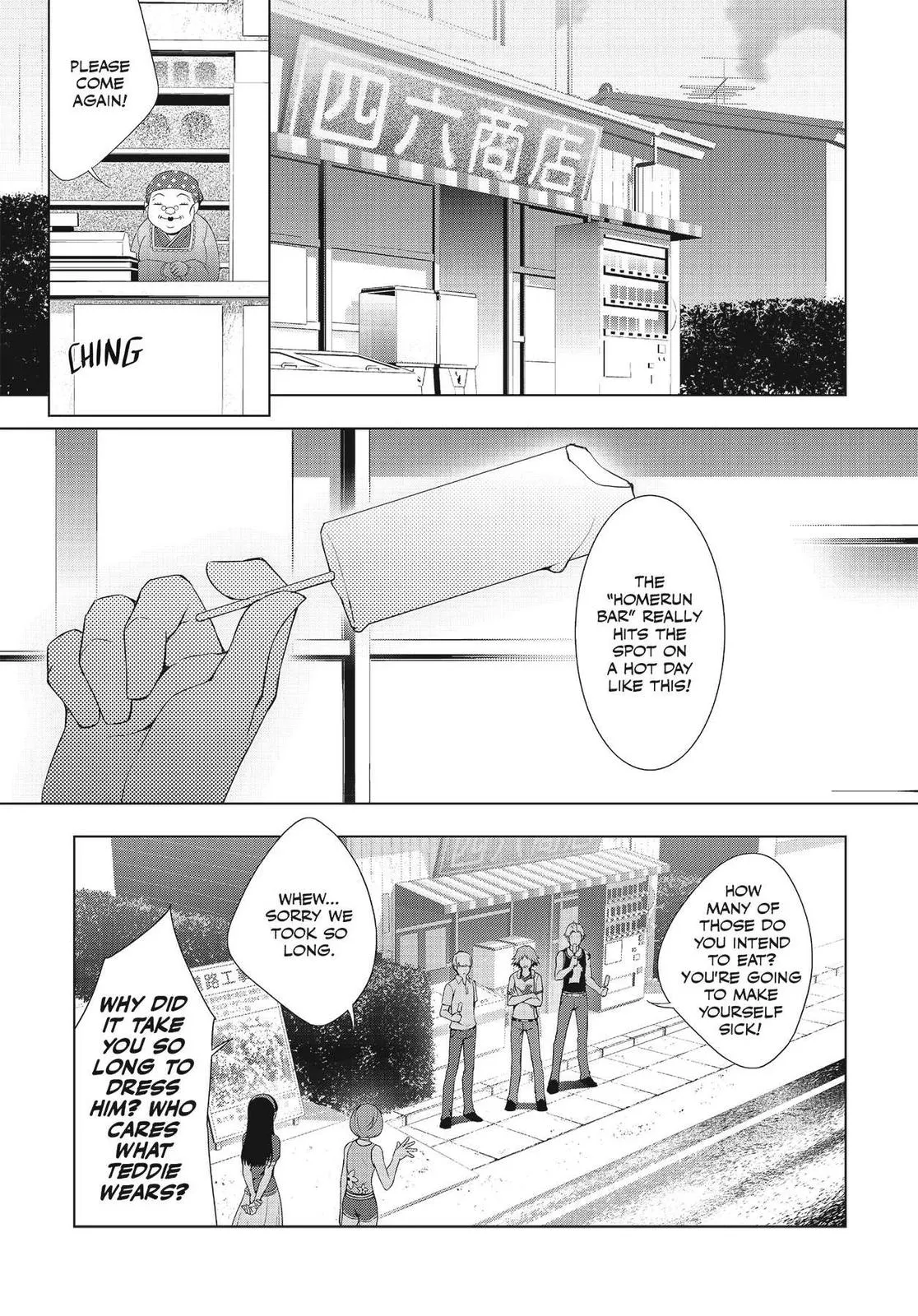 Read Persona 4 EN Manga Online