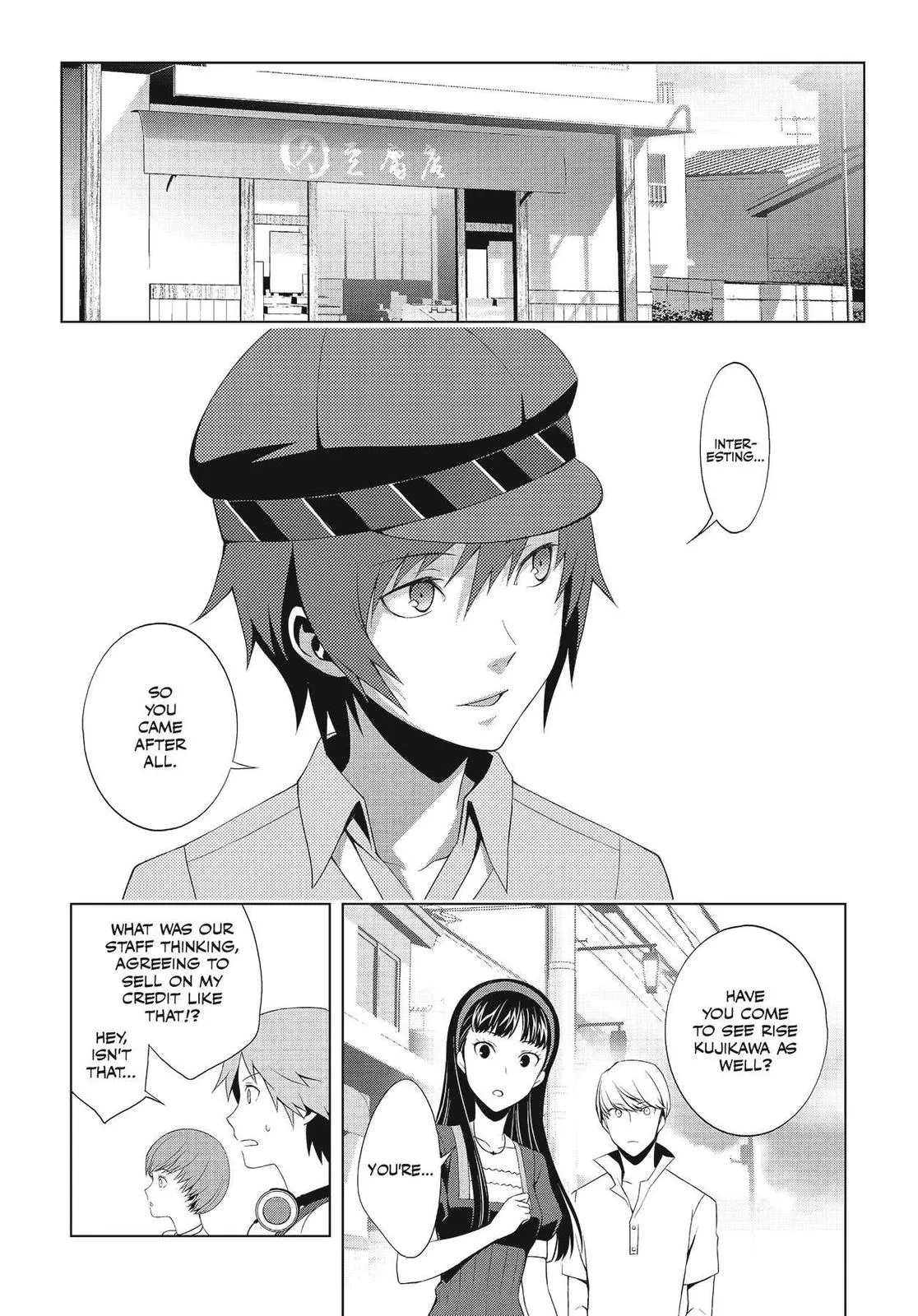 Read Persona 4 EN Manga Online