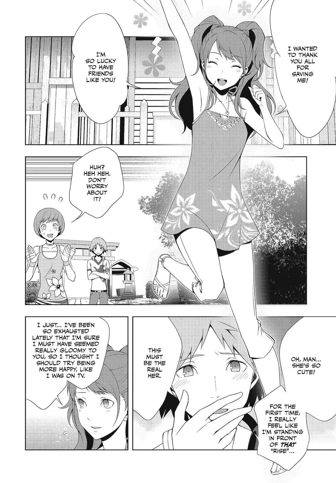 Read Persona 4 EN Manga Online
