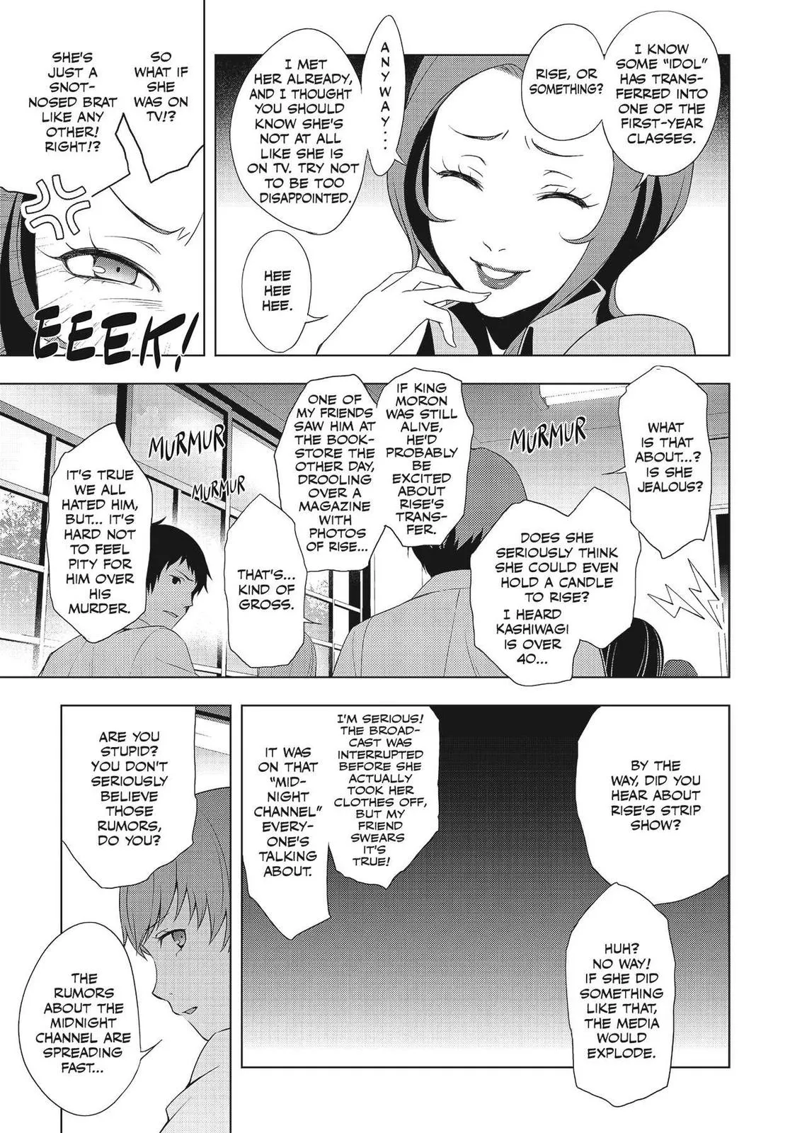 Read Persona 4 EN Manga Online