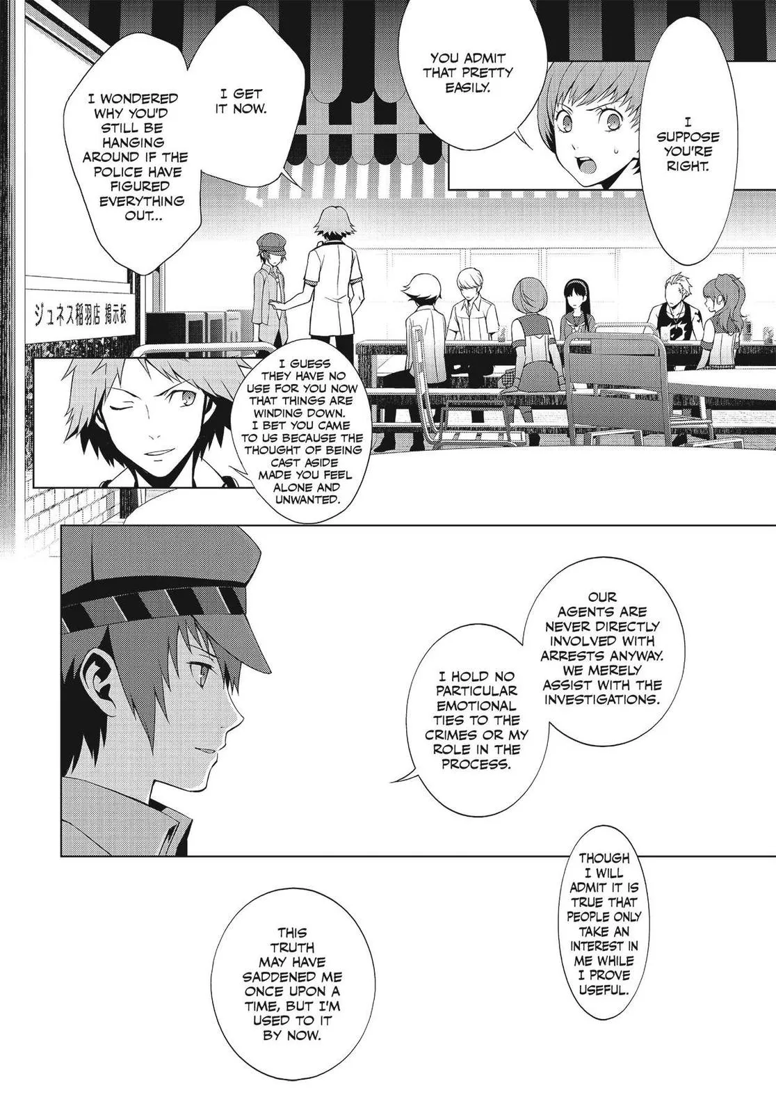 Read Persona 4 EN Manga Online