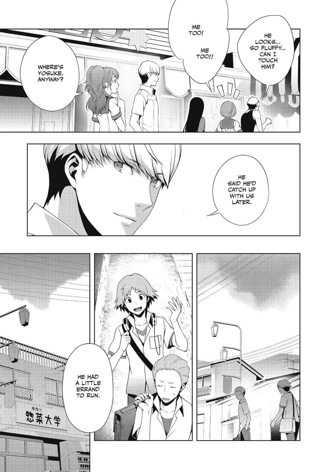 Read Persona 4 EN Manga Online