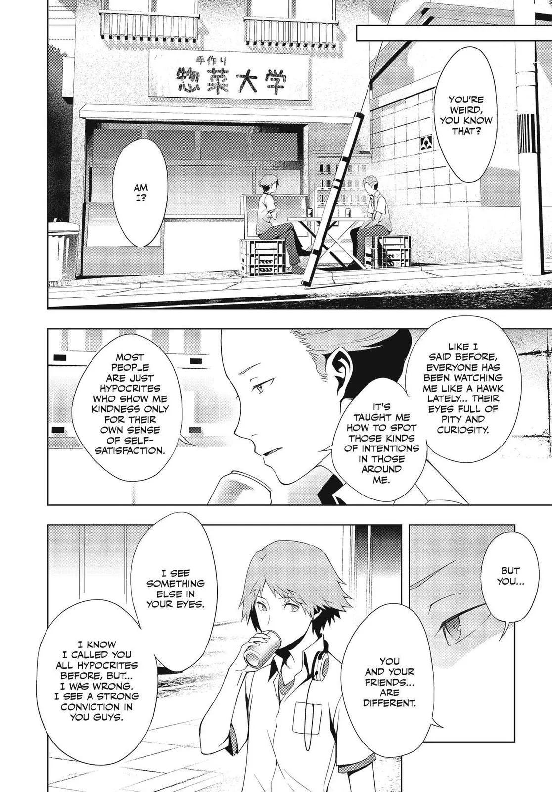 Read Persona 4 EN Manga Online