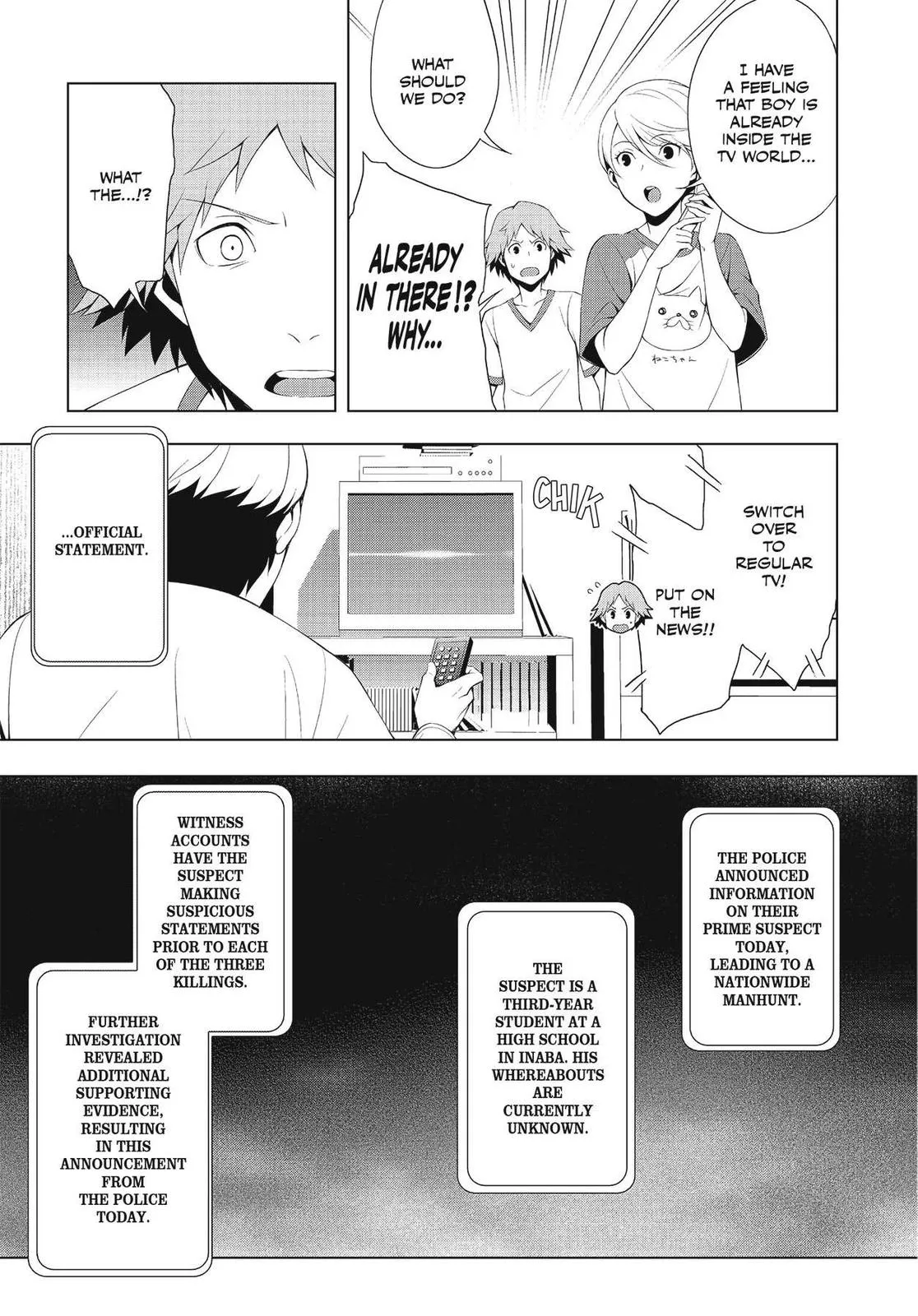 Read Persona 4 EN Manga Online