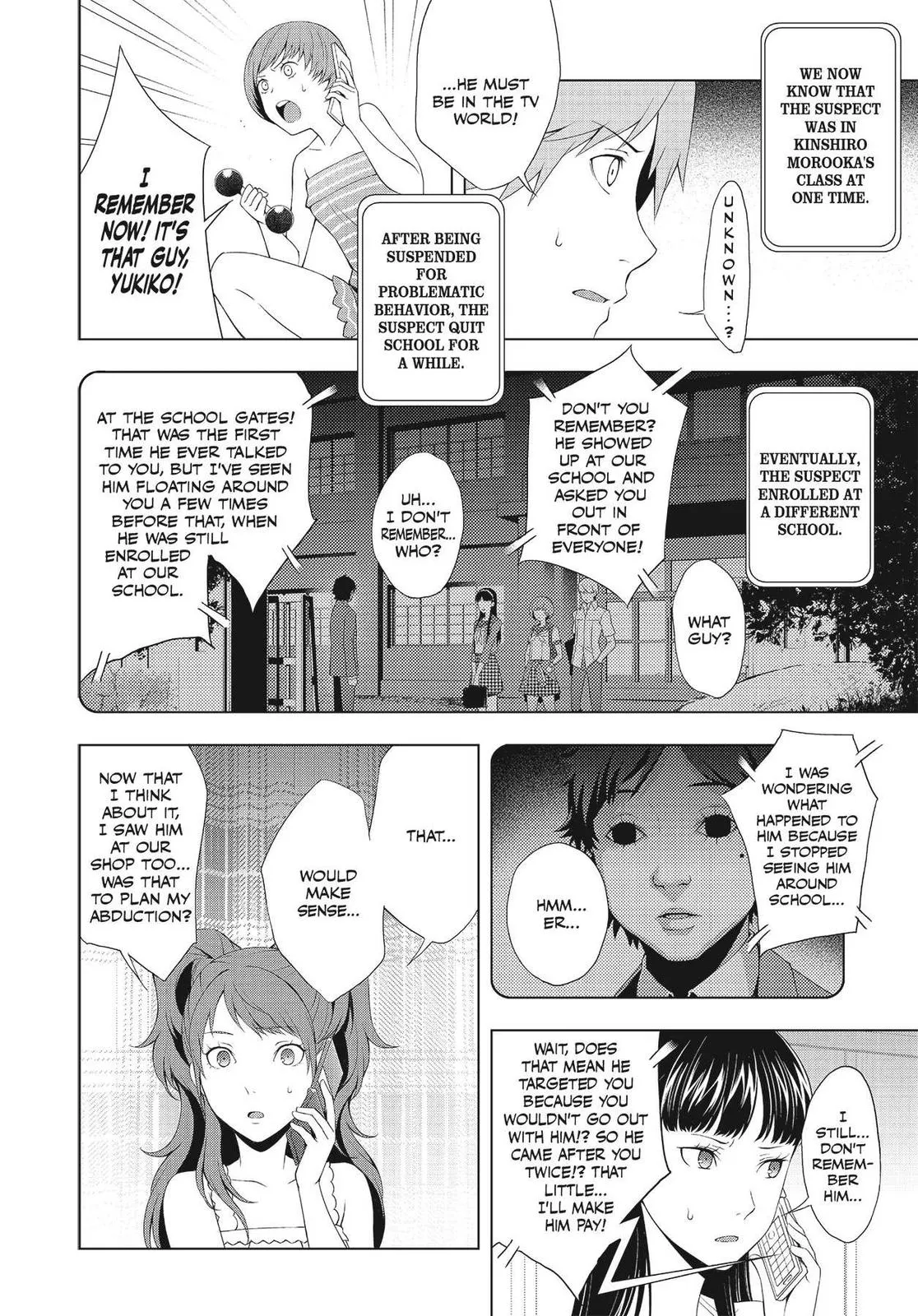 Read Persona 4 EN Manga Online