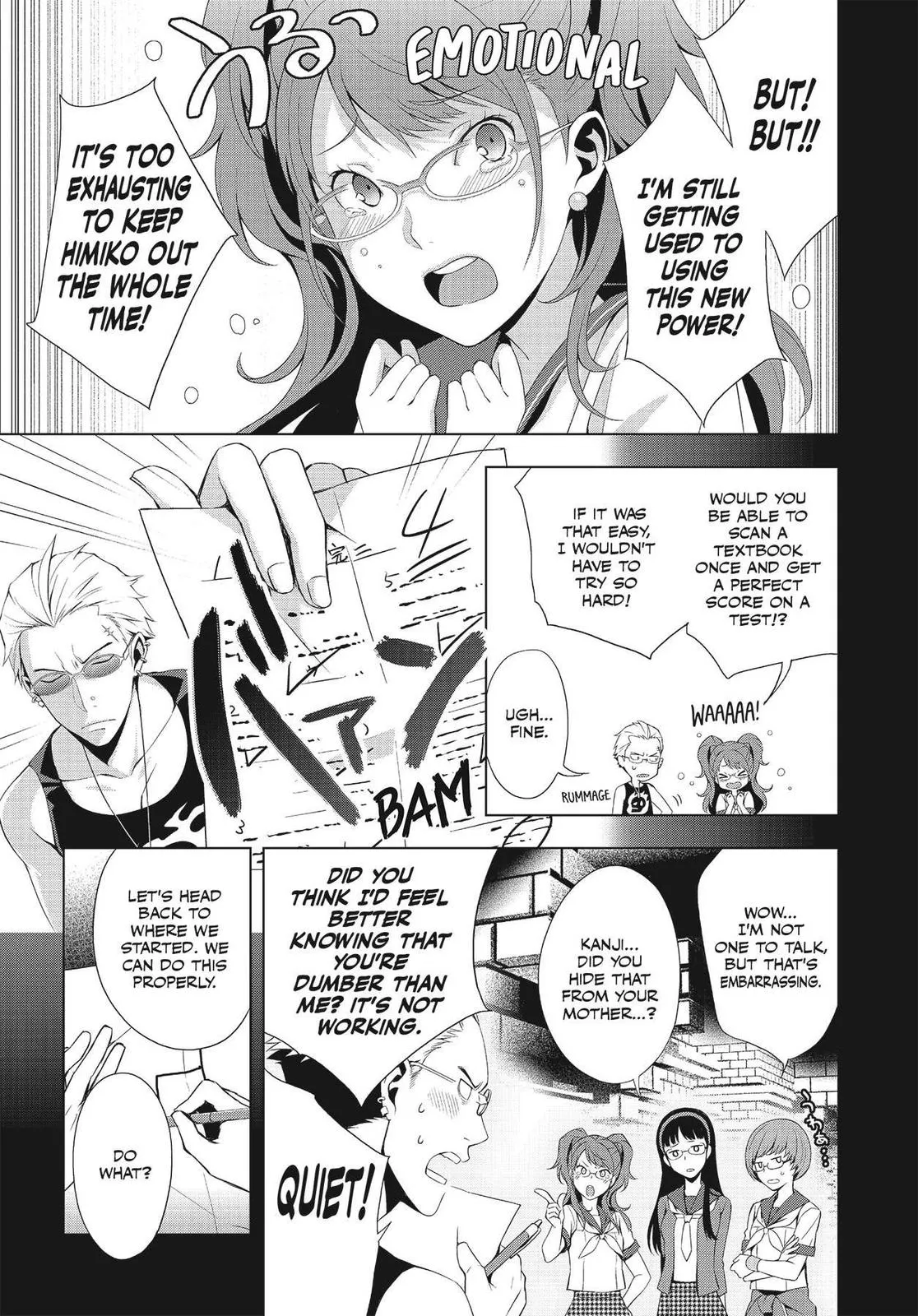 Read Persona 4 EN Manga Online