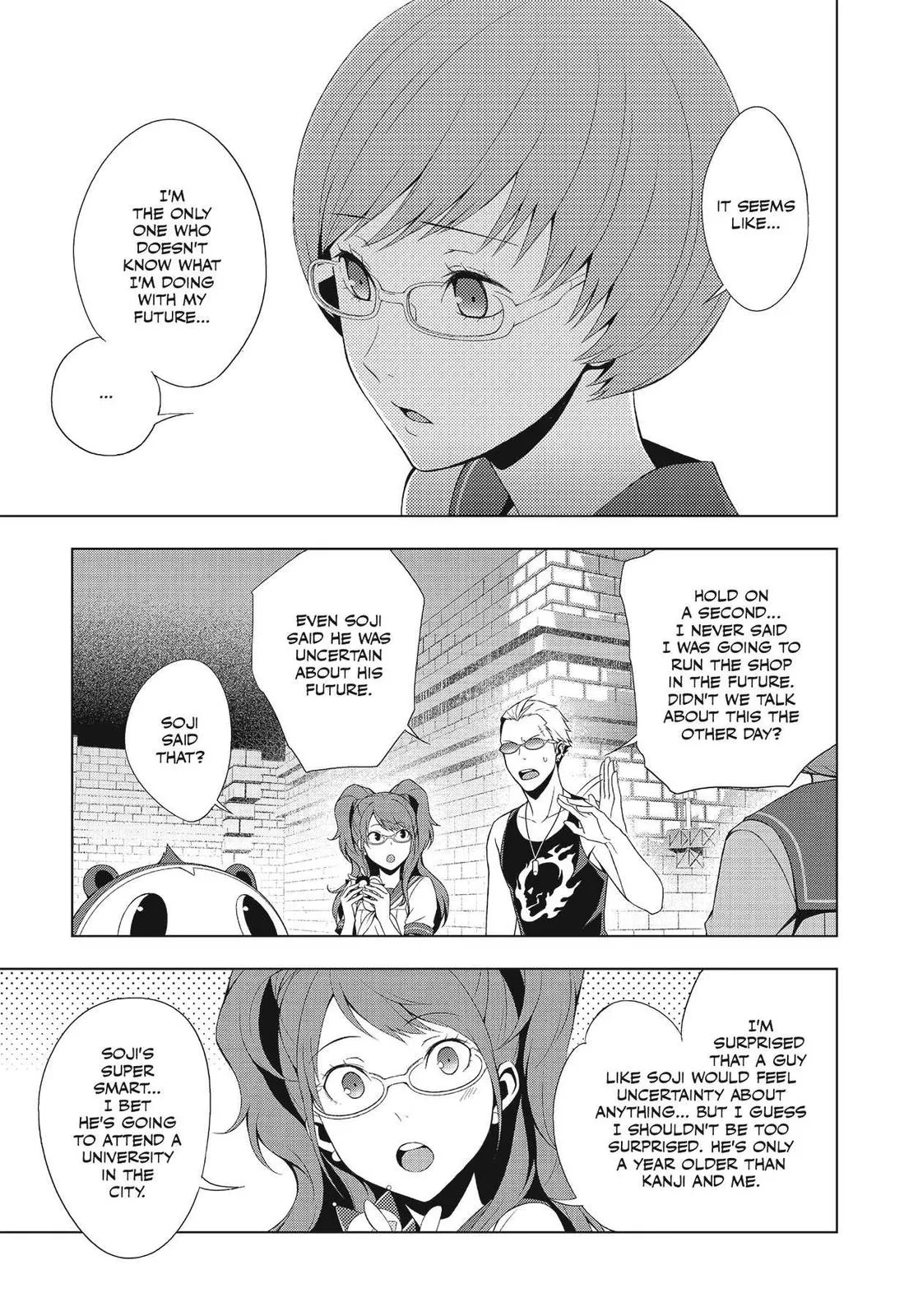 Read Persona 4 EN Manga Online