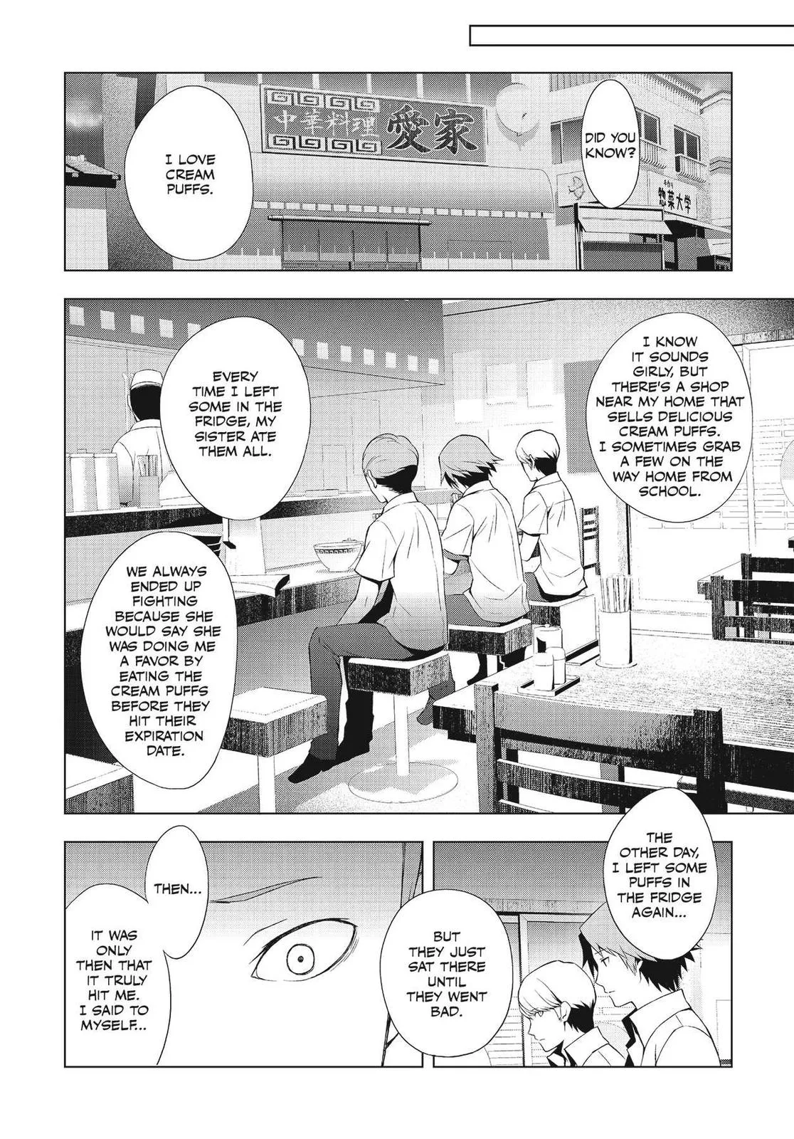 Read Persona 4 EN Manga Online