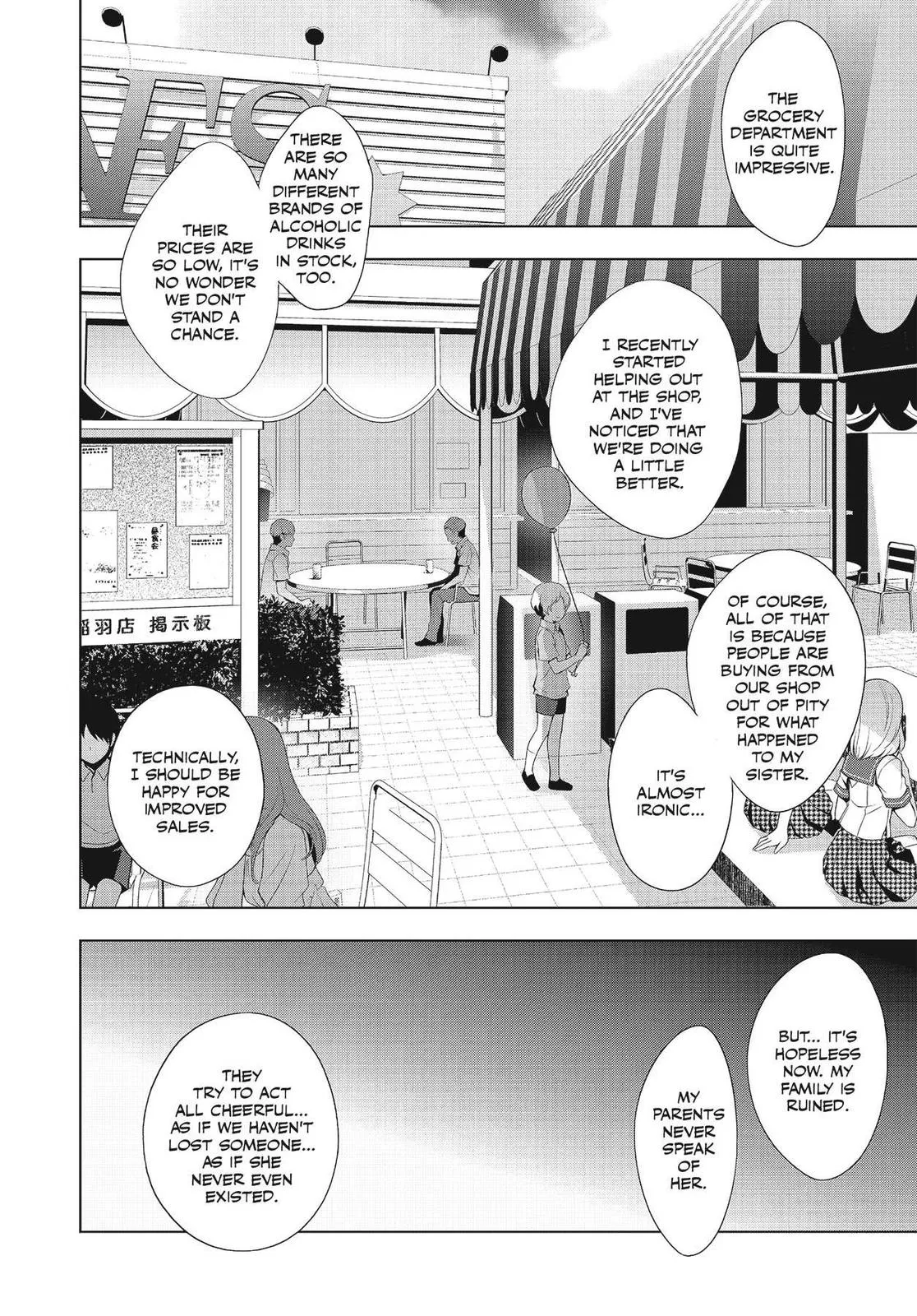 Read Persona 4 EN Manga Online
