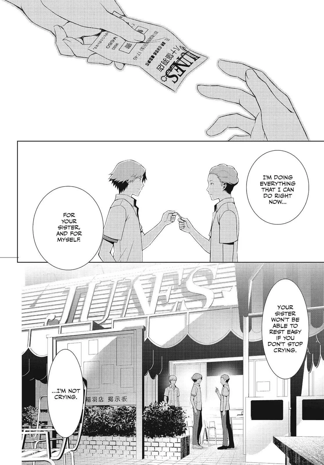 Read Persona 4 EN Manga Online