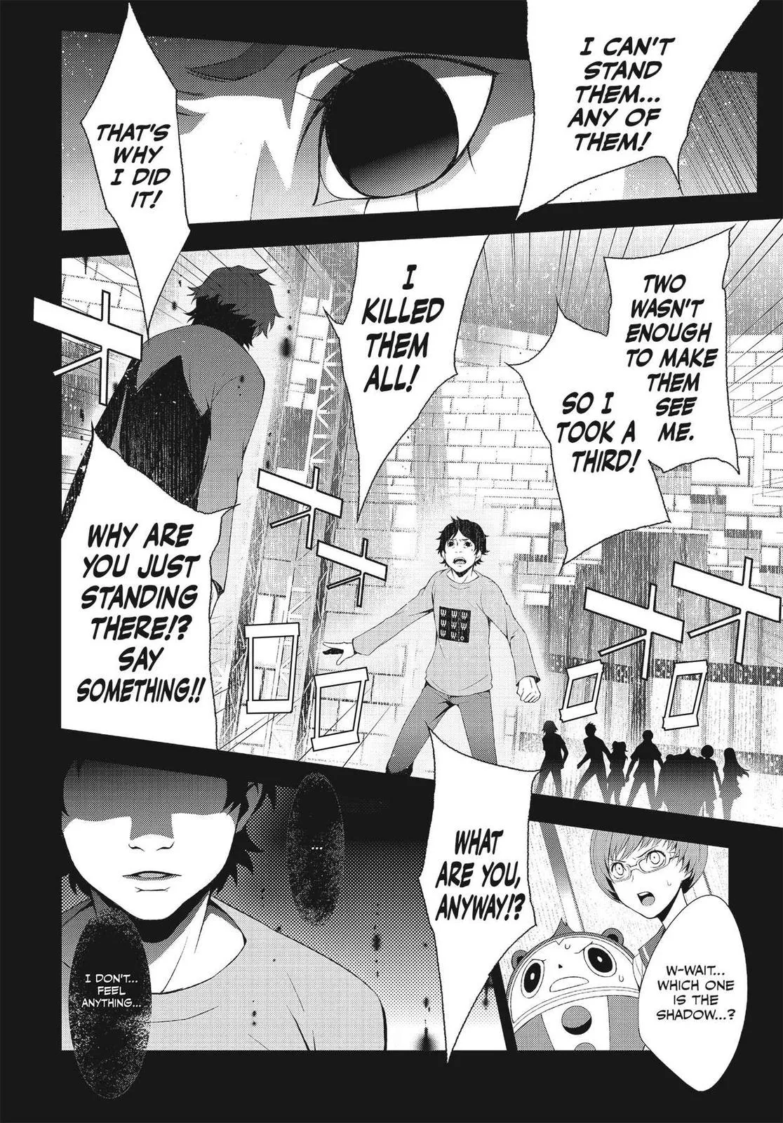Read Persona 4 EN Manga Online