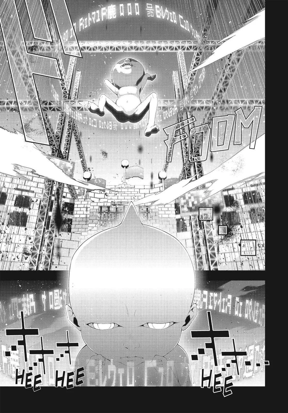 Read Persona 4 EN Manga Online