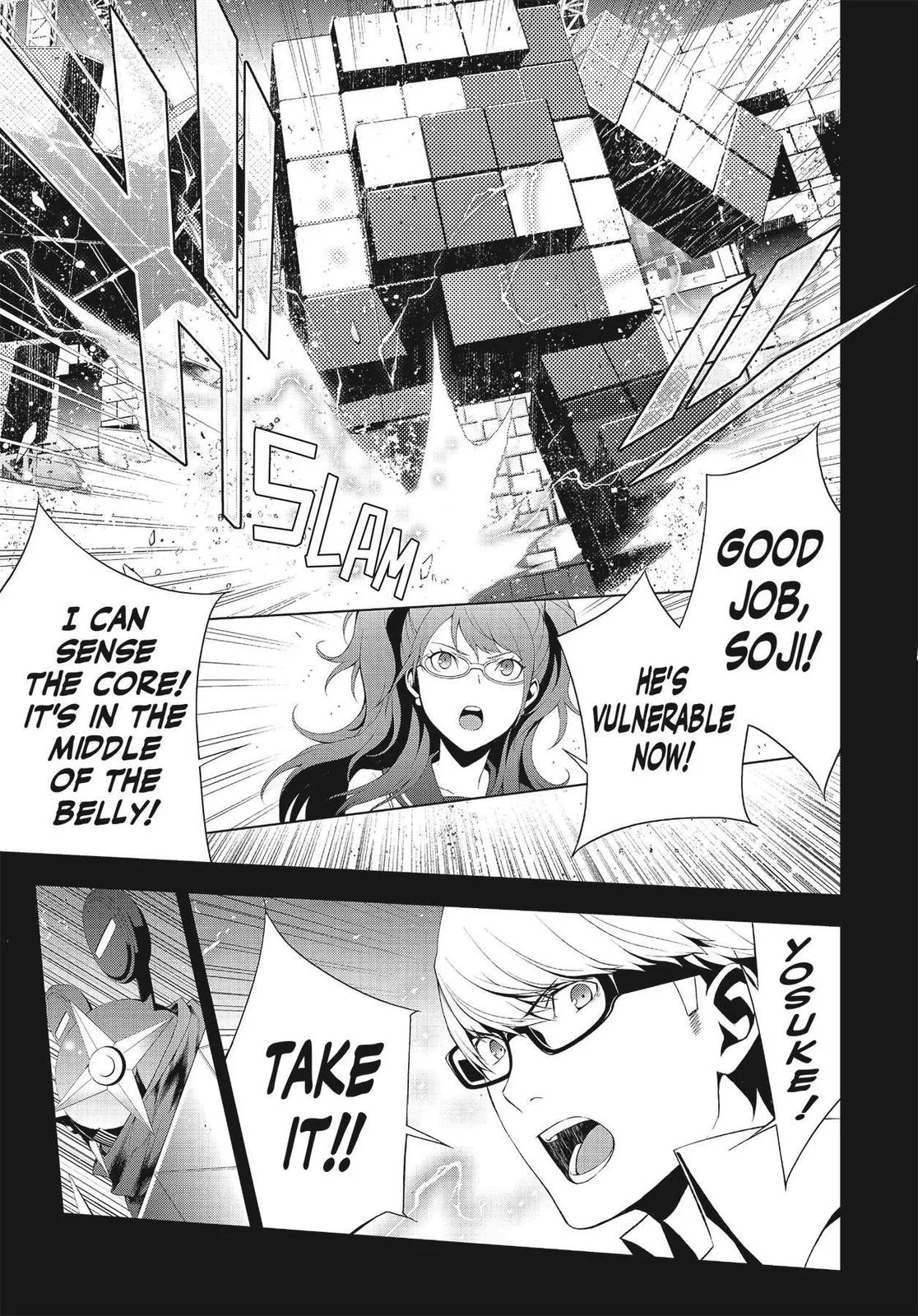 Read Persona 4 EN Manga Online