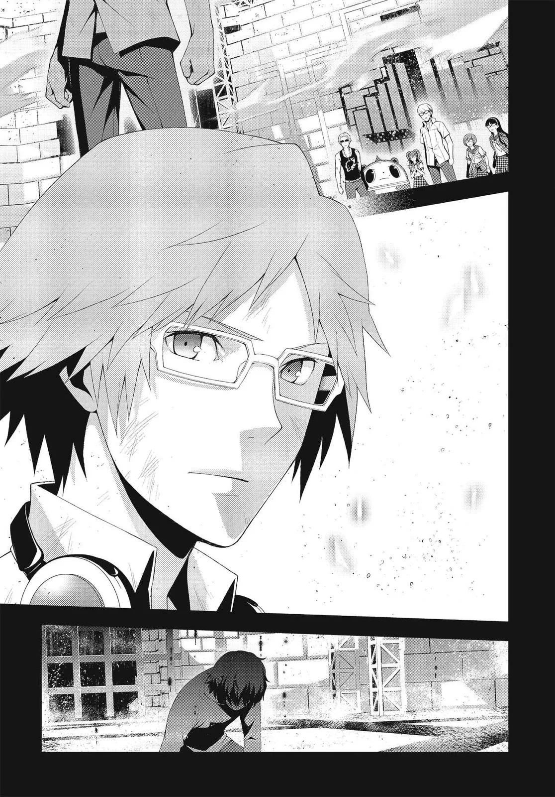 Read Persona 4 EN Manga Online
