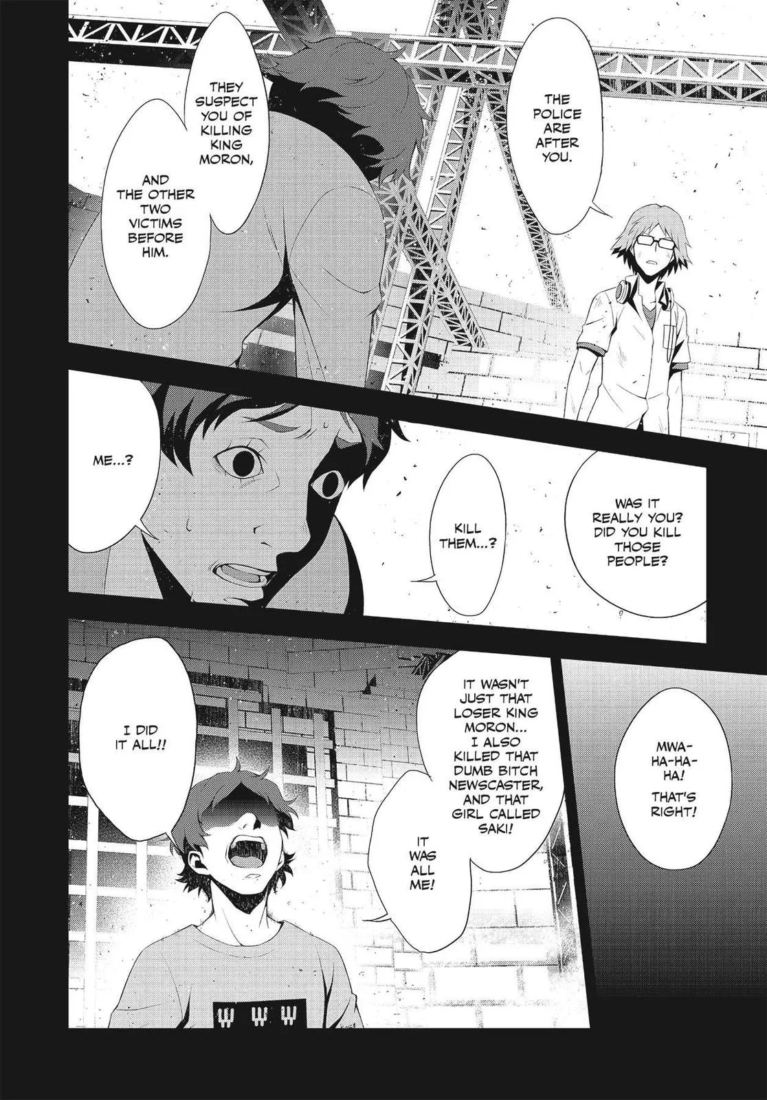 Read Persona 4 EN Manga Online