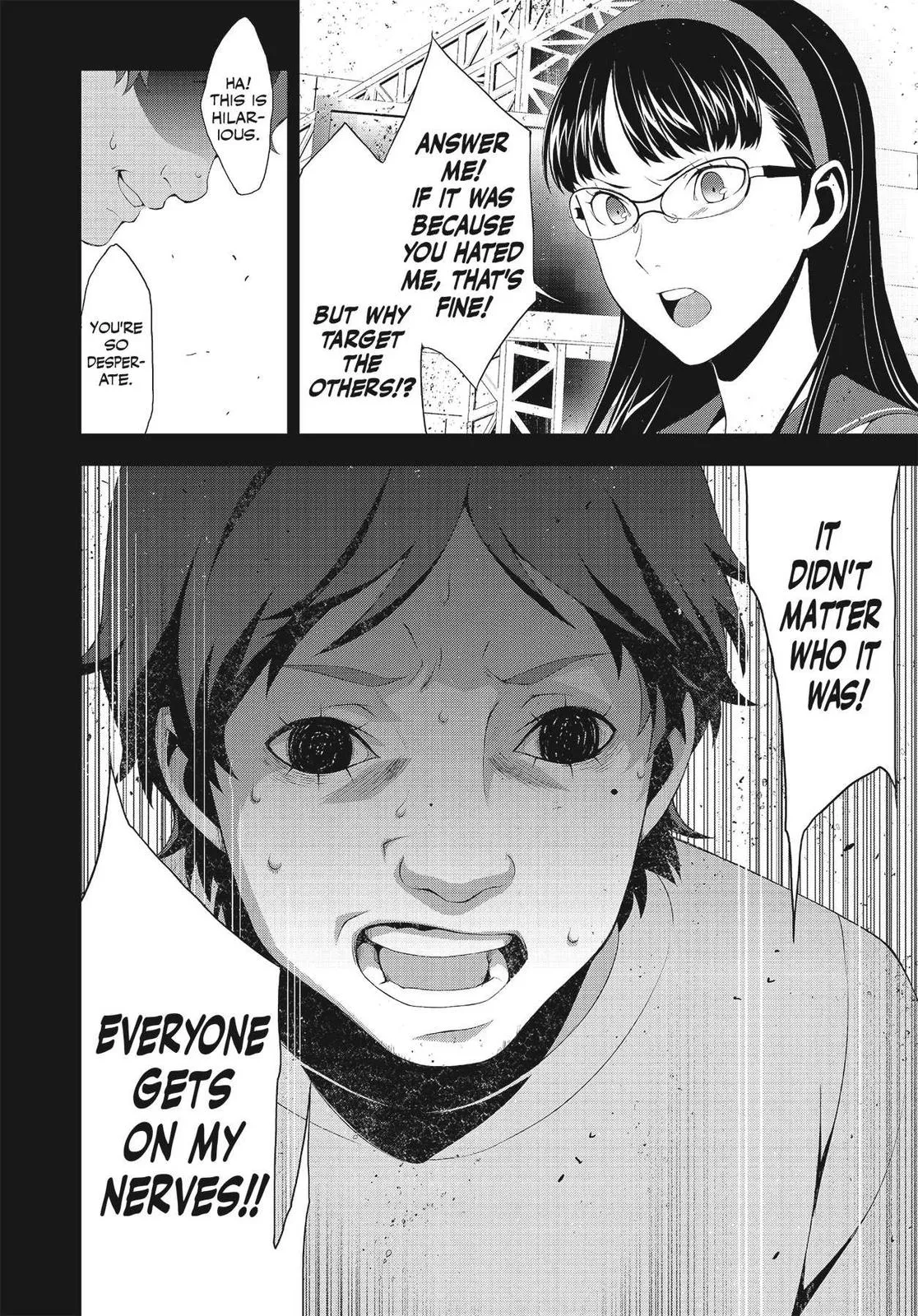 Read Persona 4 EN Manga Online