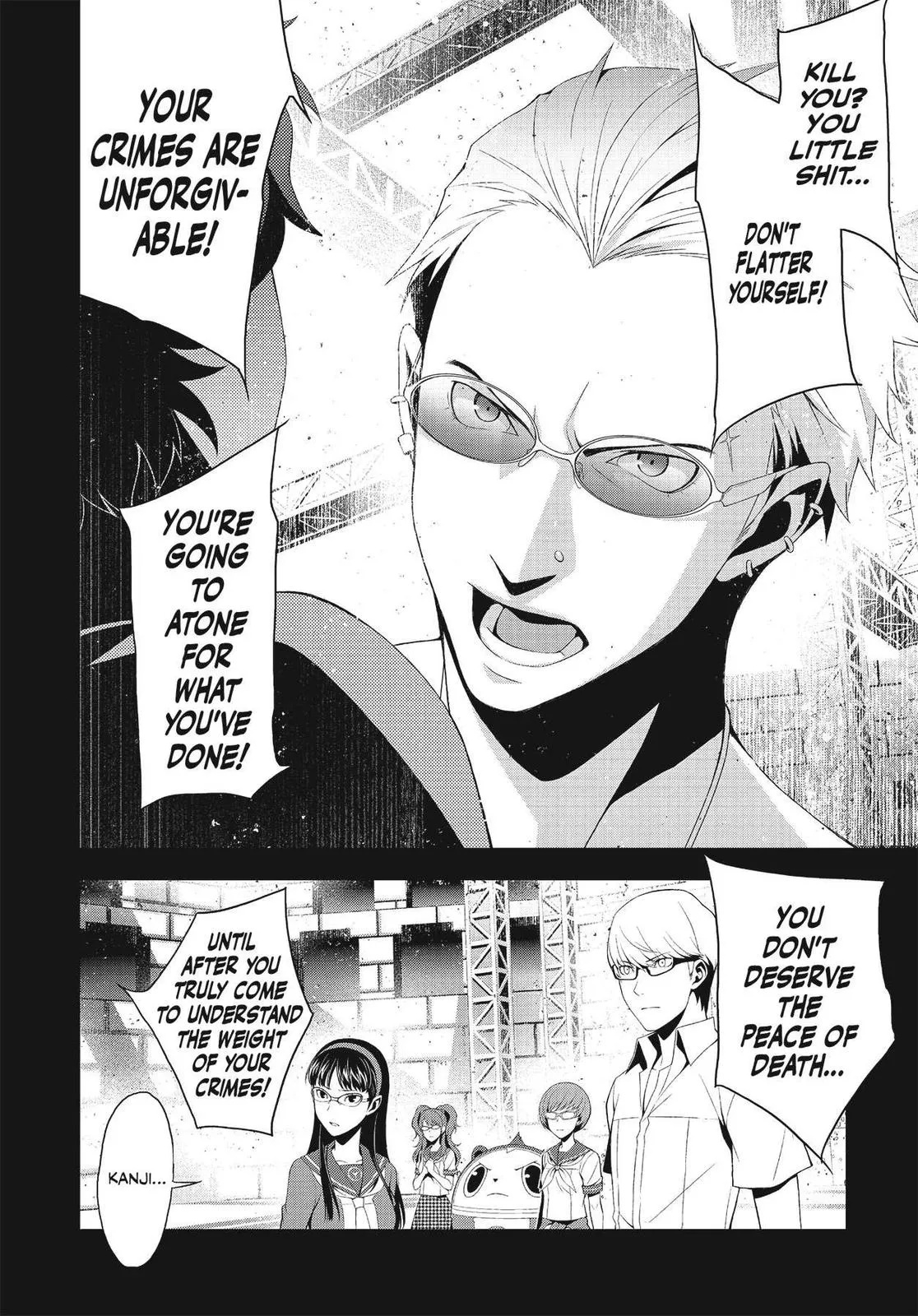 Read Persona 4 EN Manga Online