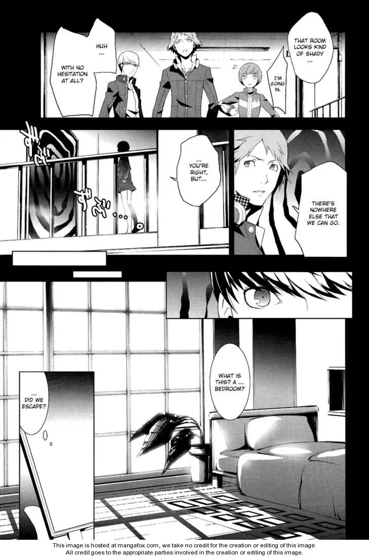 Read Persona 4 EN Manga Online