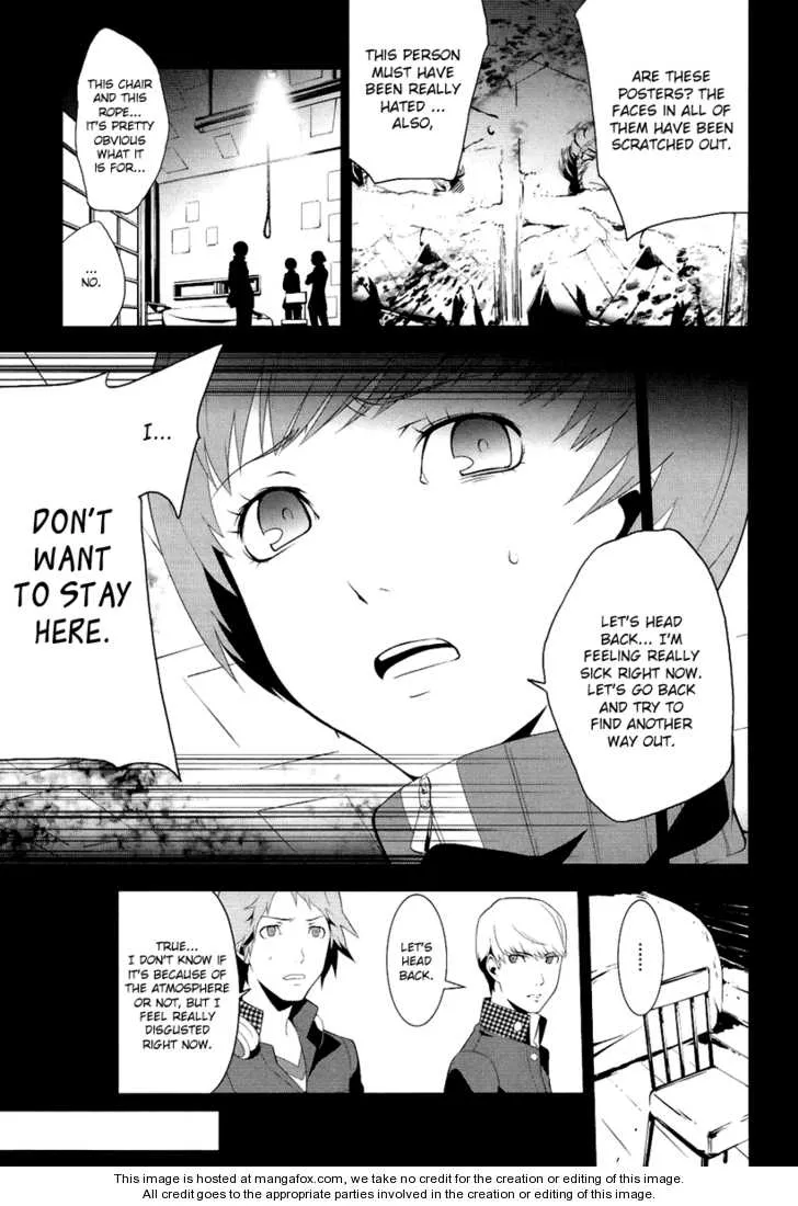 Read Persona 4 EN Manga Online