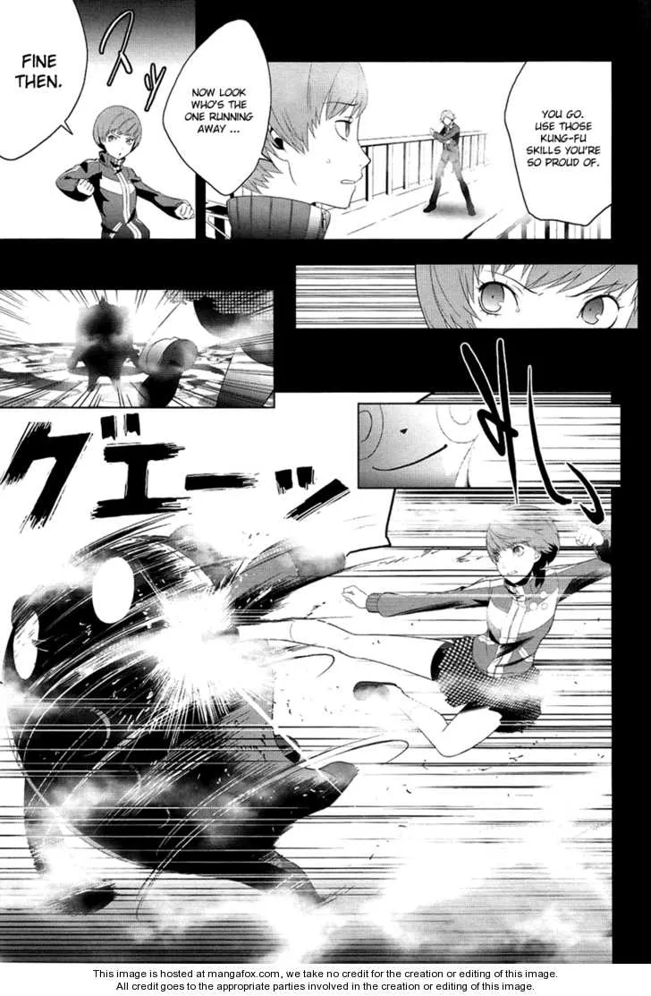Read Persona 4 EN Manga Online