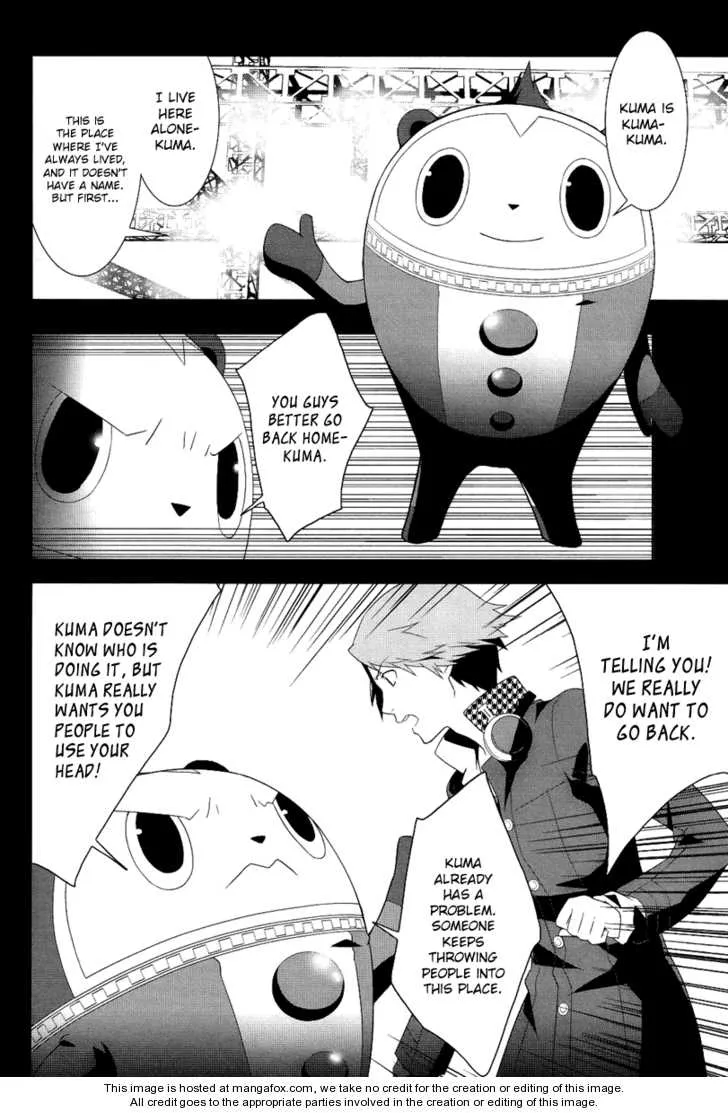 Read Persona 4 EN Manga Online