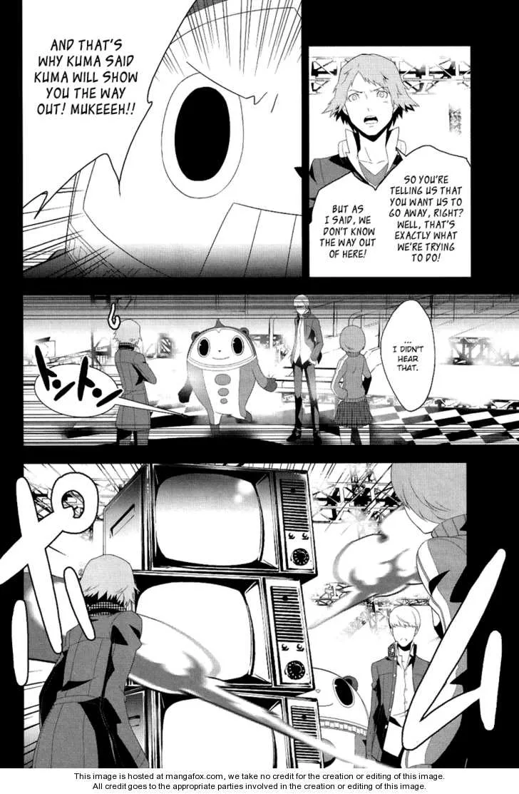 Read Persona 4 EN Manga Online